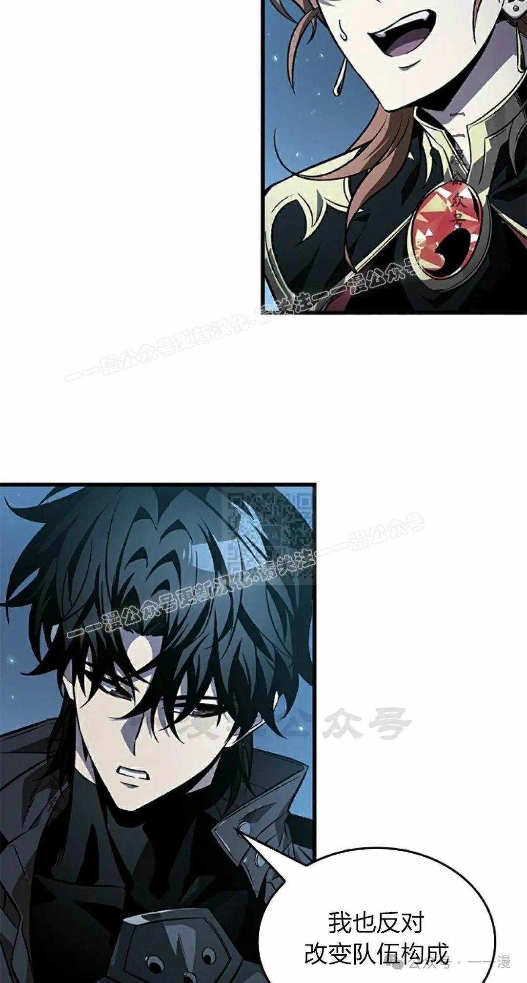 第125话36