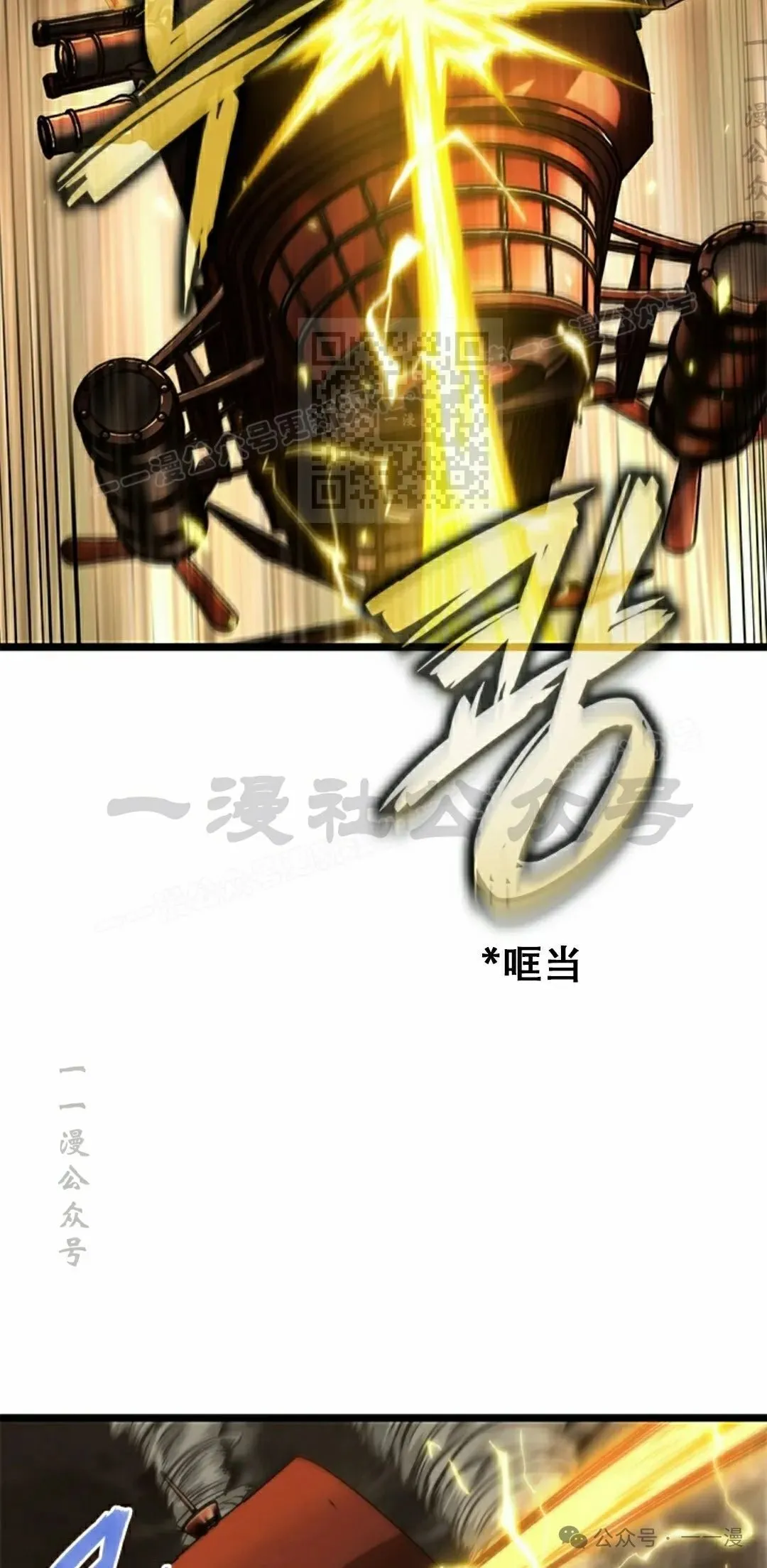 第122话65