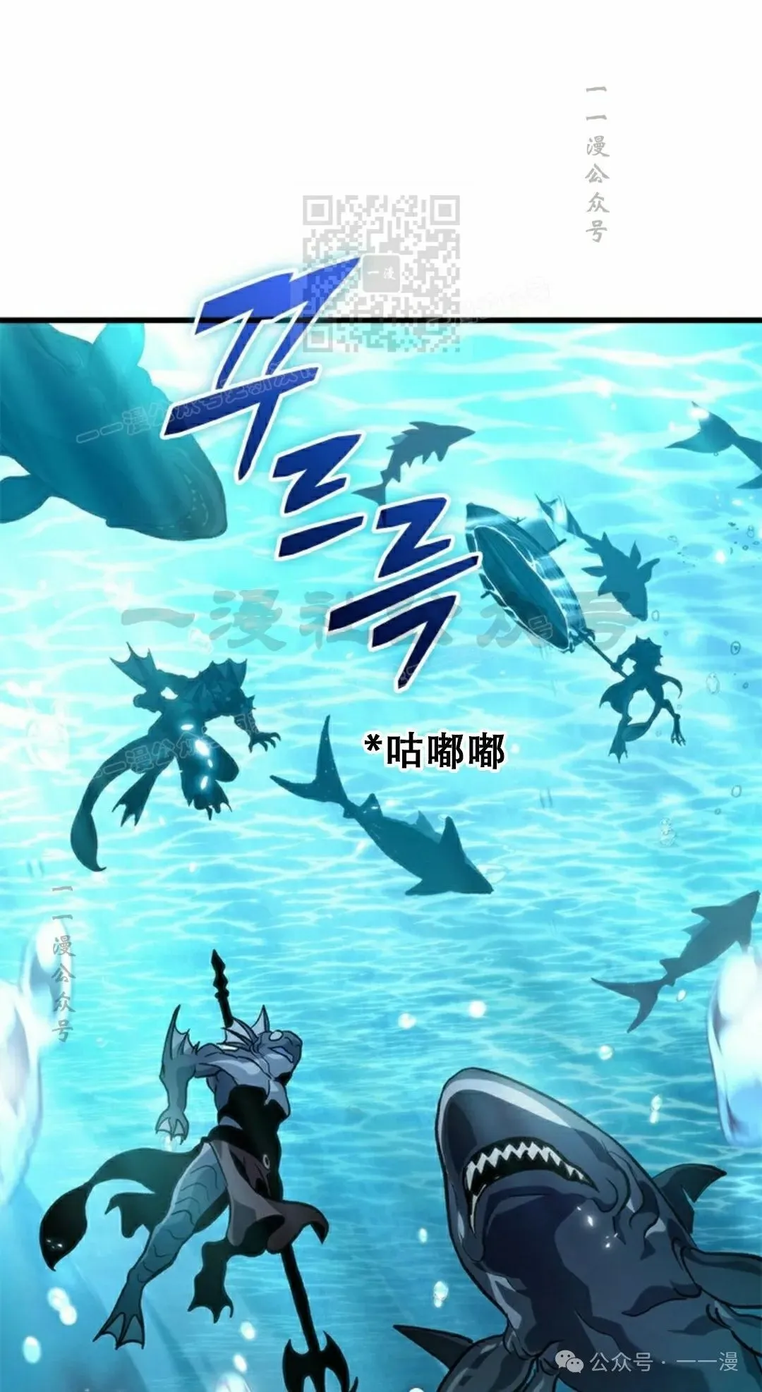 第124话40