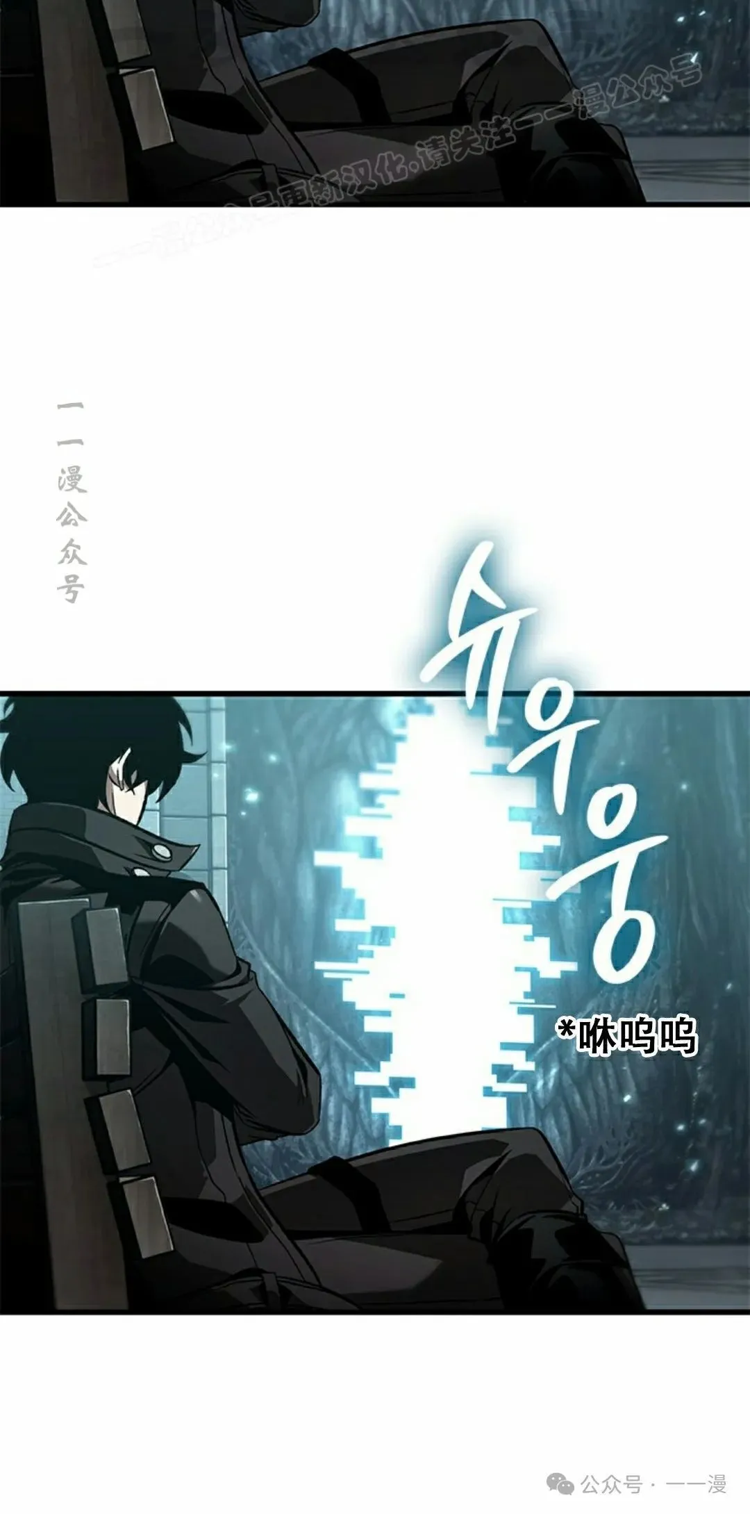 第127话13