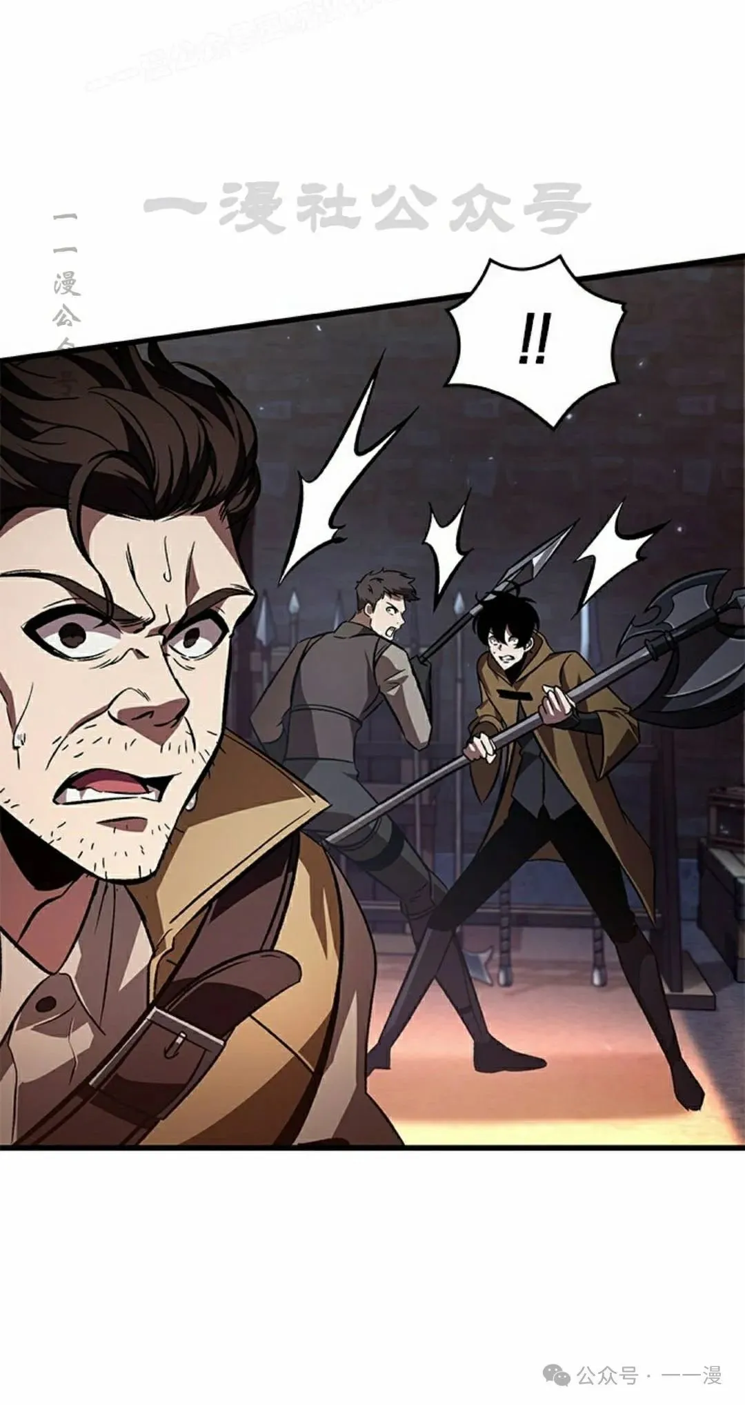 第116话19