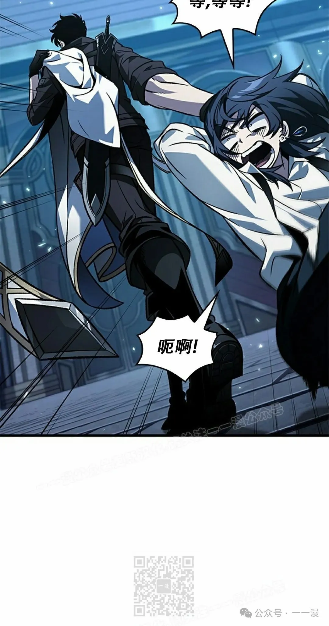 第125话48