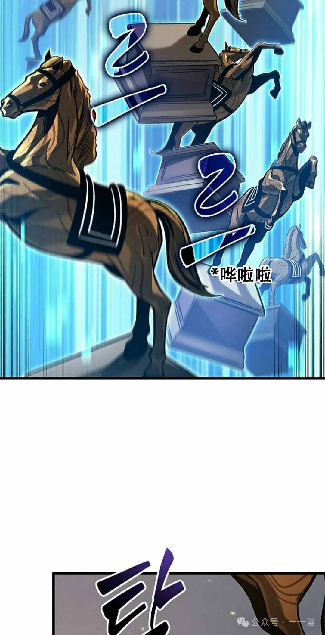 第119话67