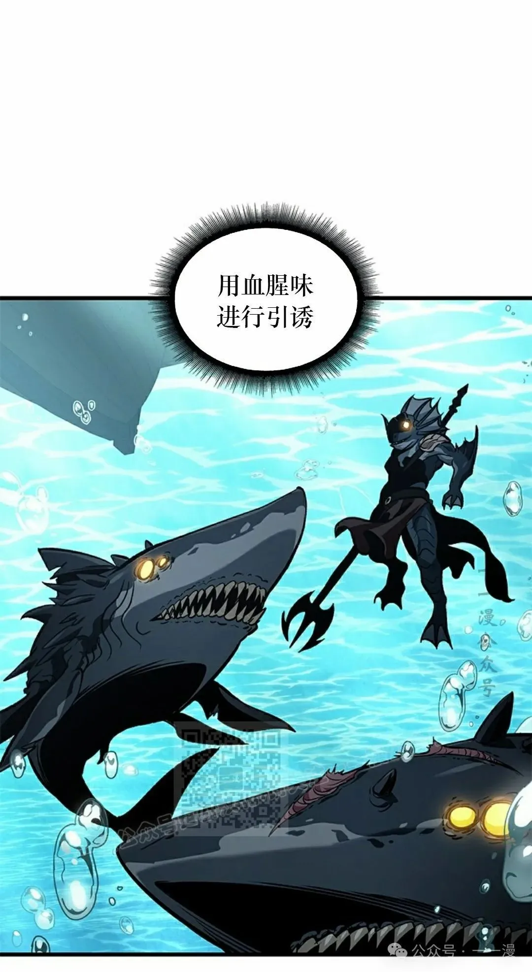 第124话42