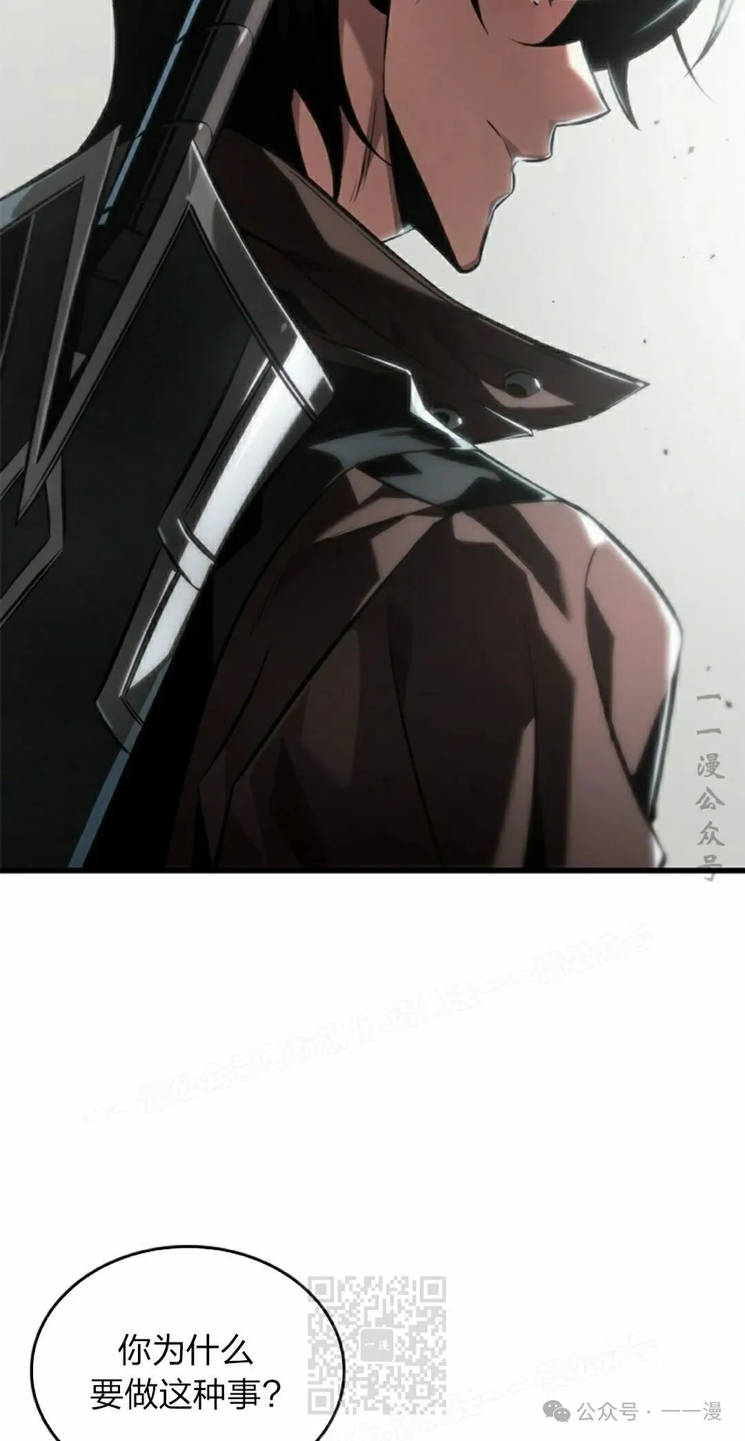 第126话48