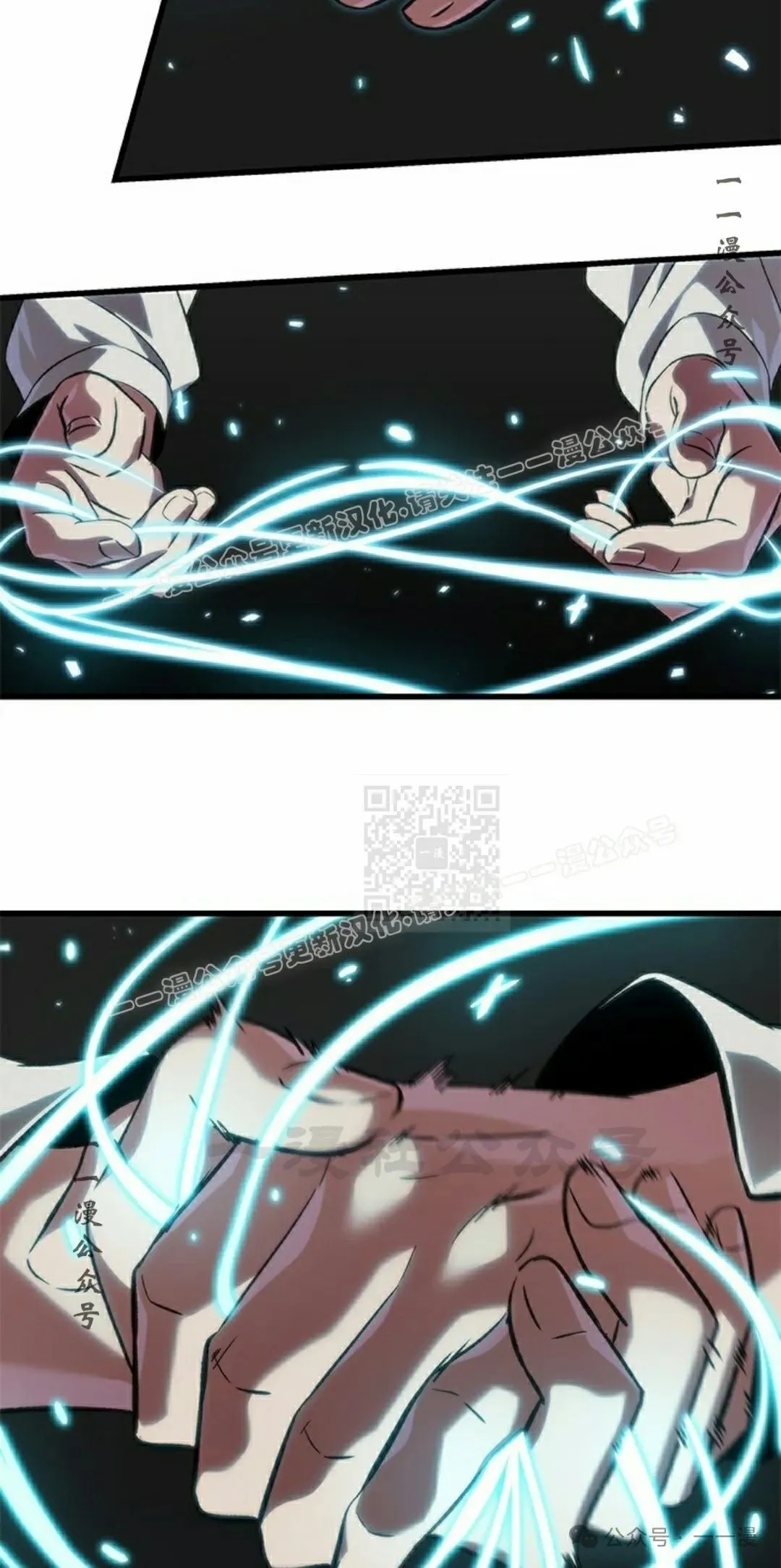 第120话26