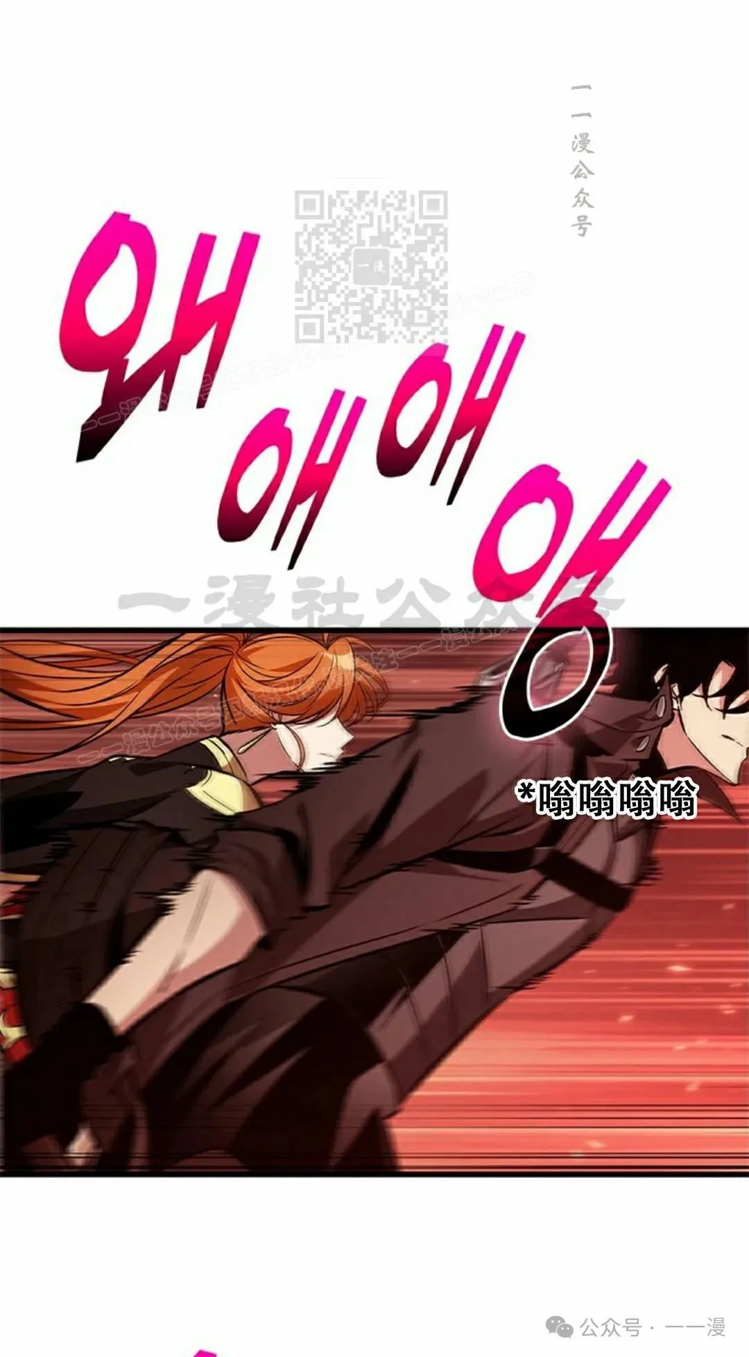 第116话0