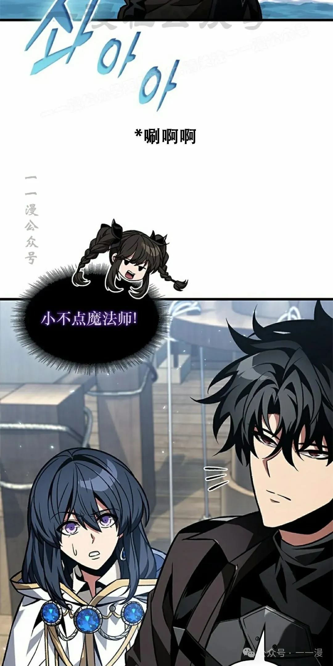 第127话63