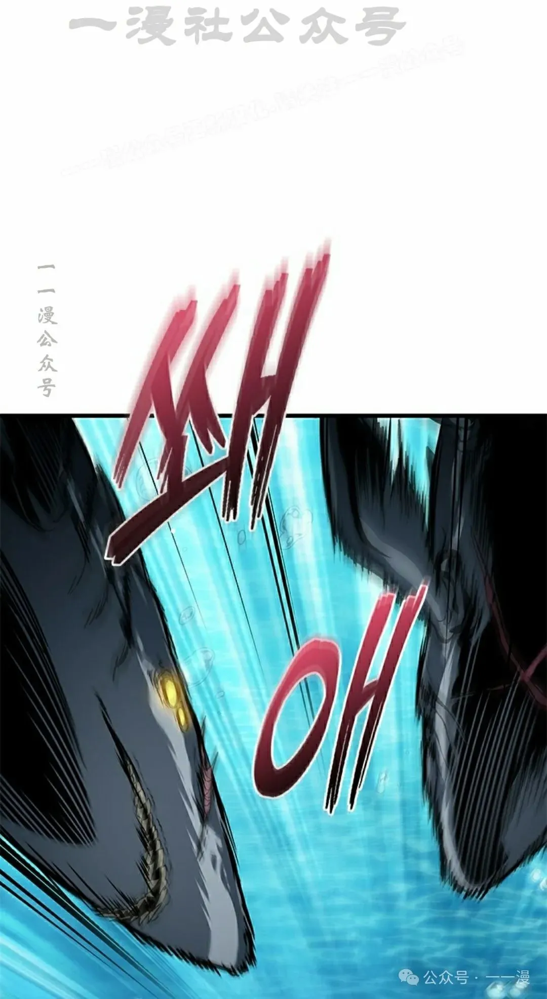 第124话43