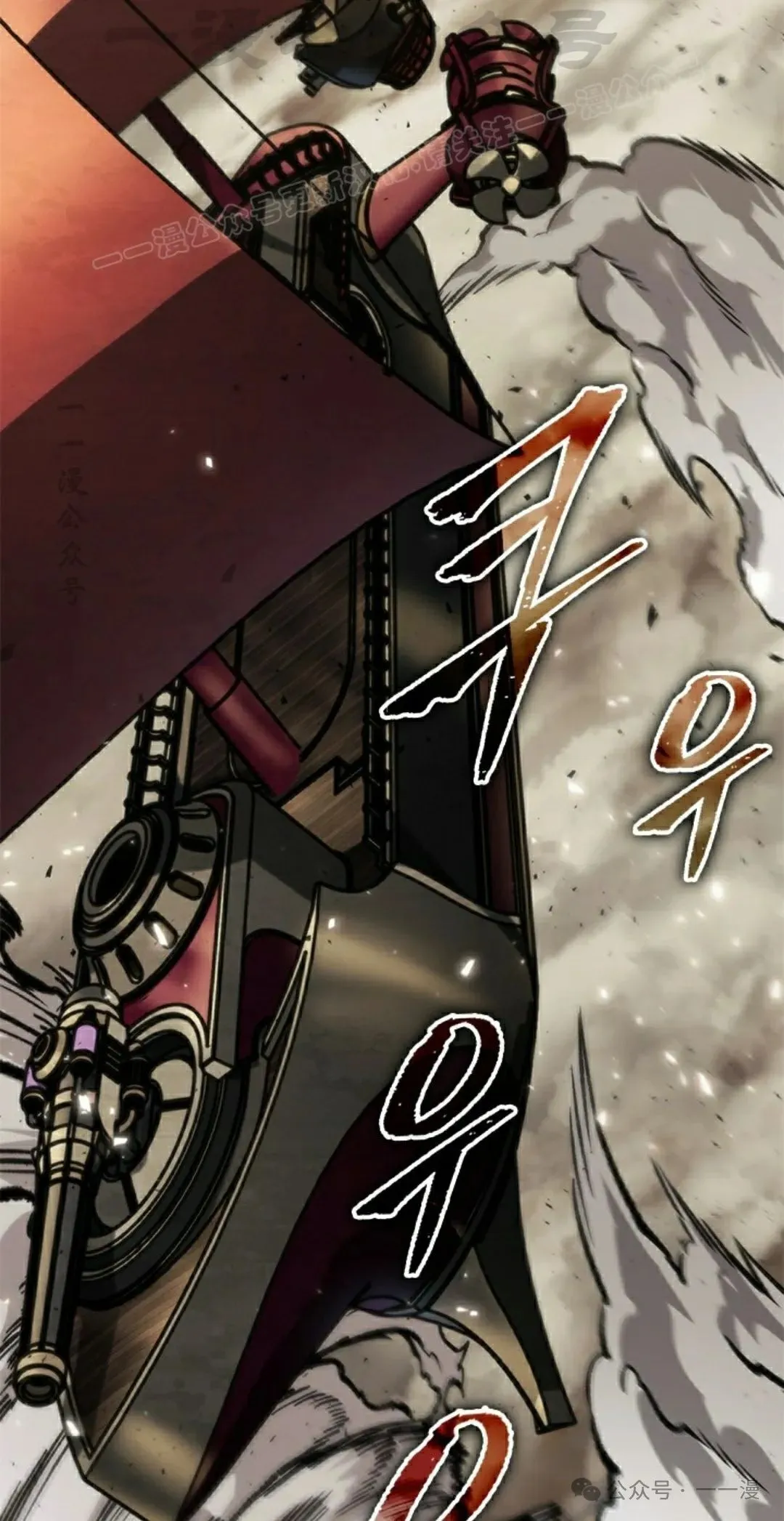 第121话63