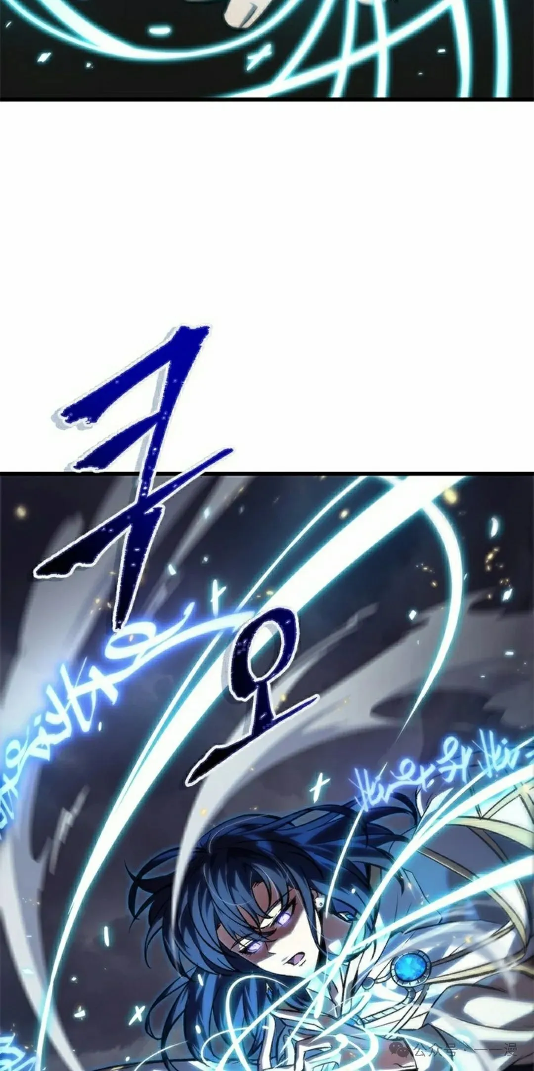第120话27