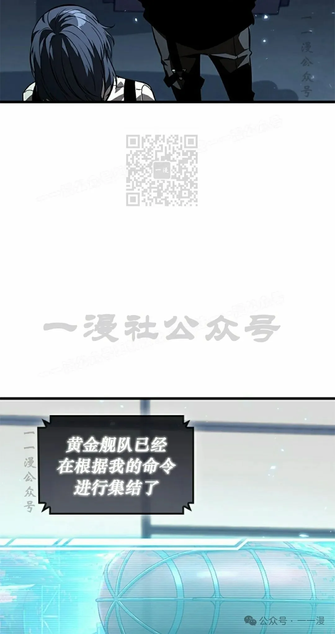 第121话25