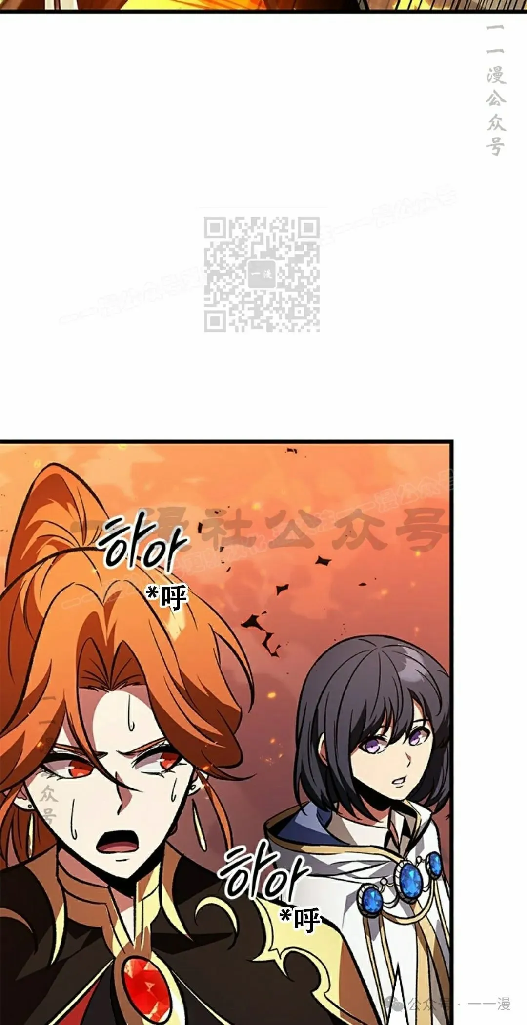 第120话65
