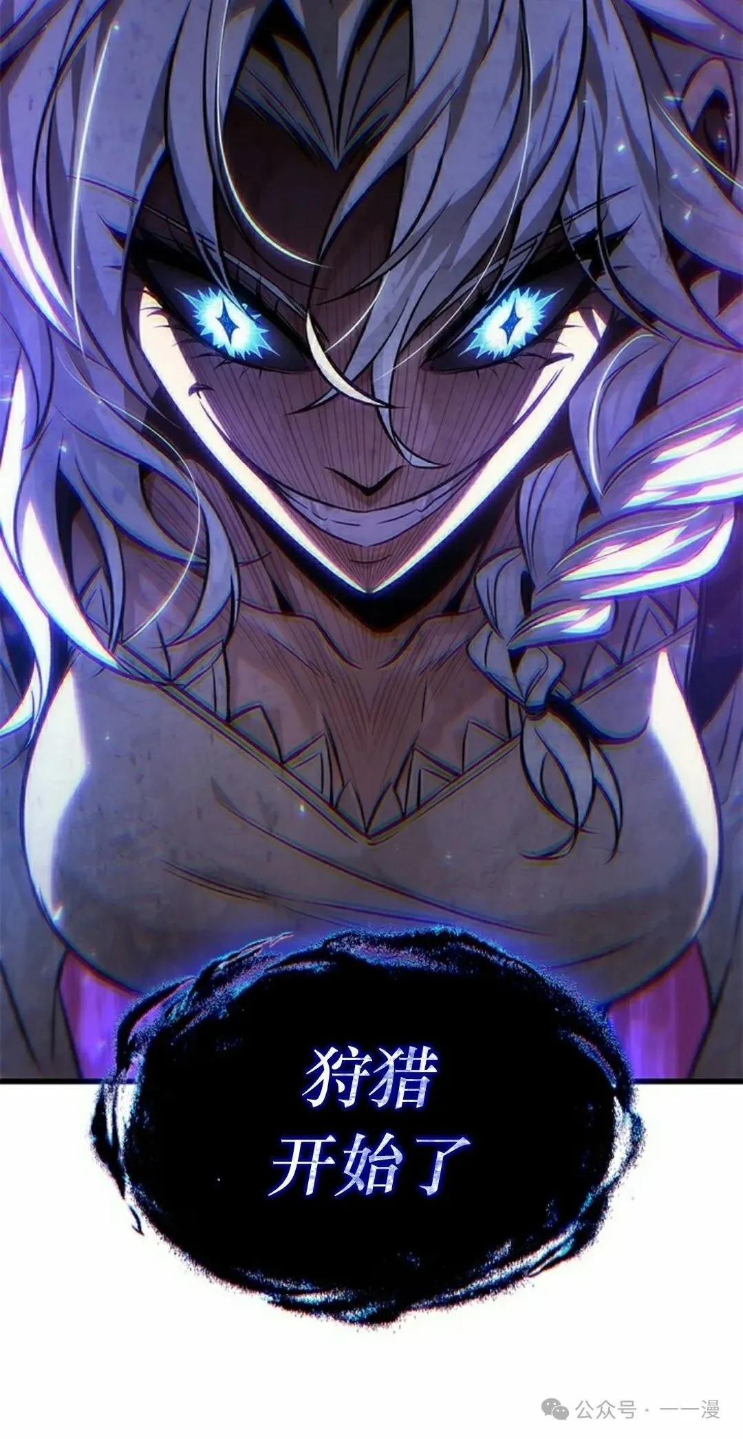 第128话1