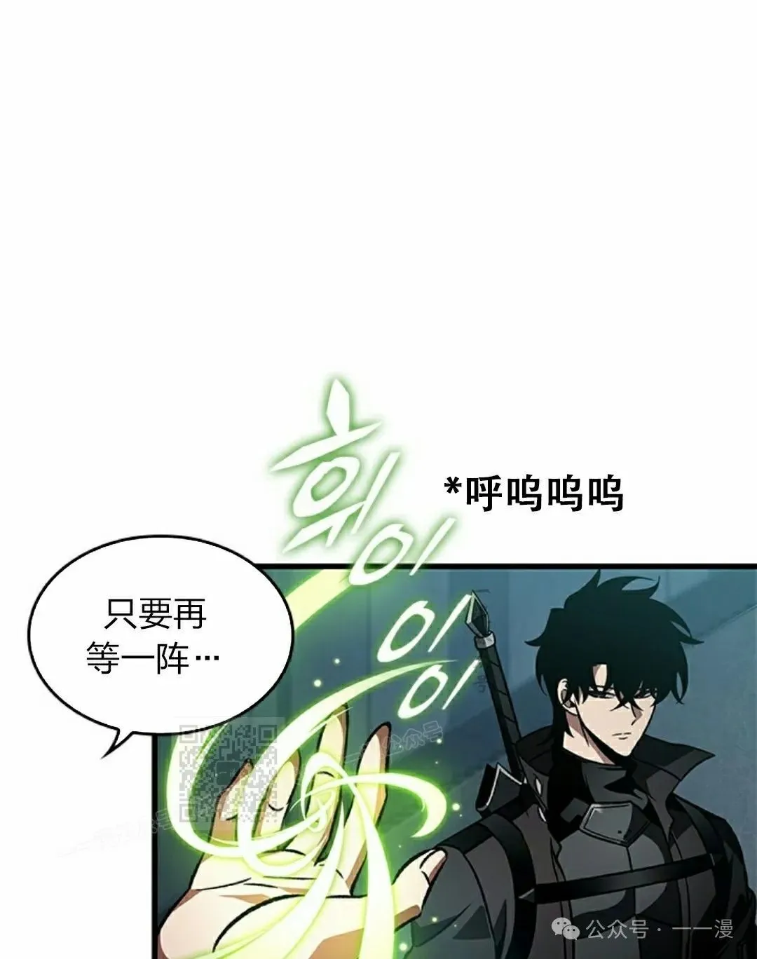 第126话72