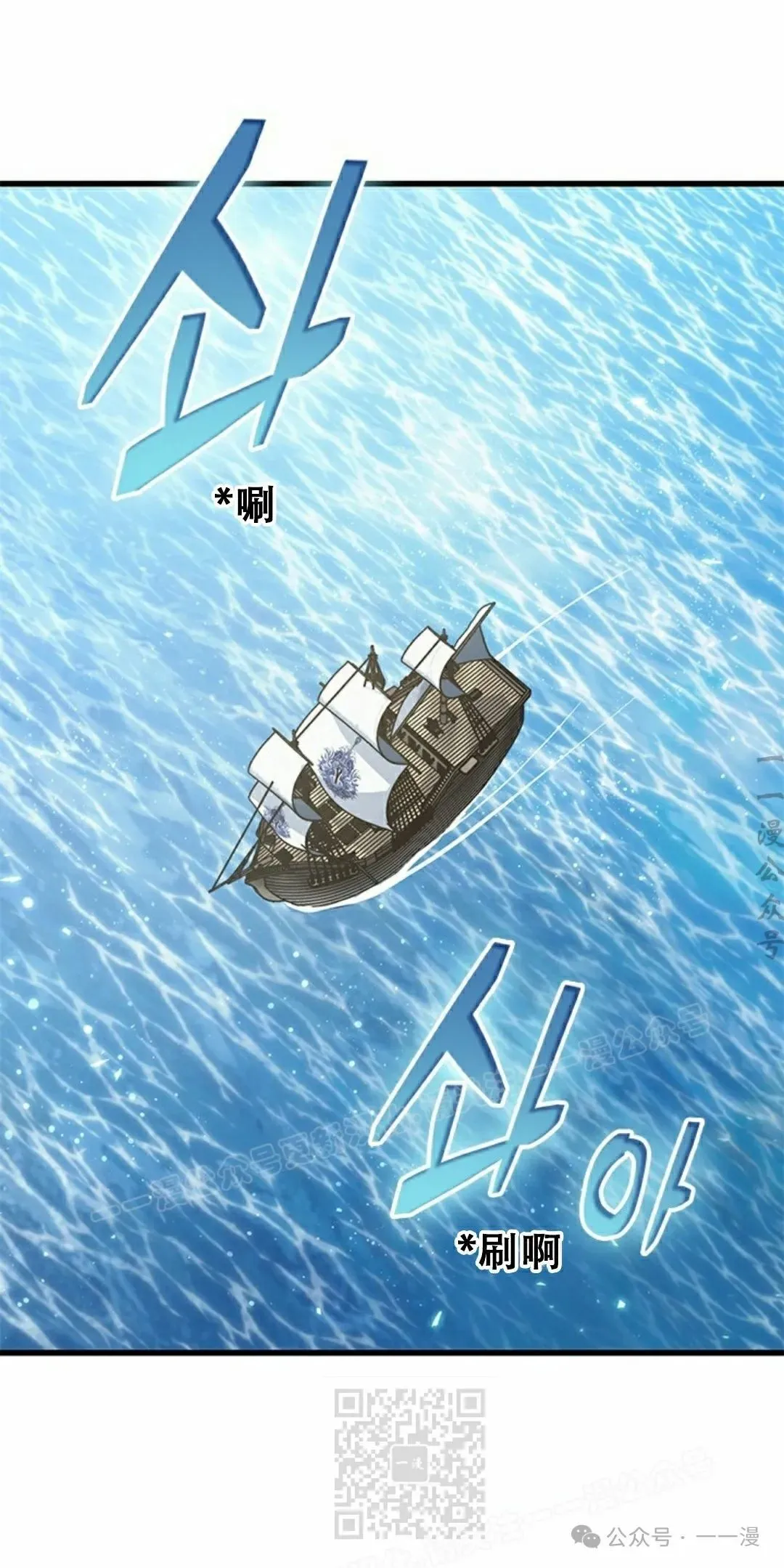 第127话68