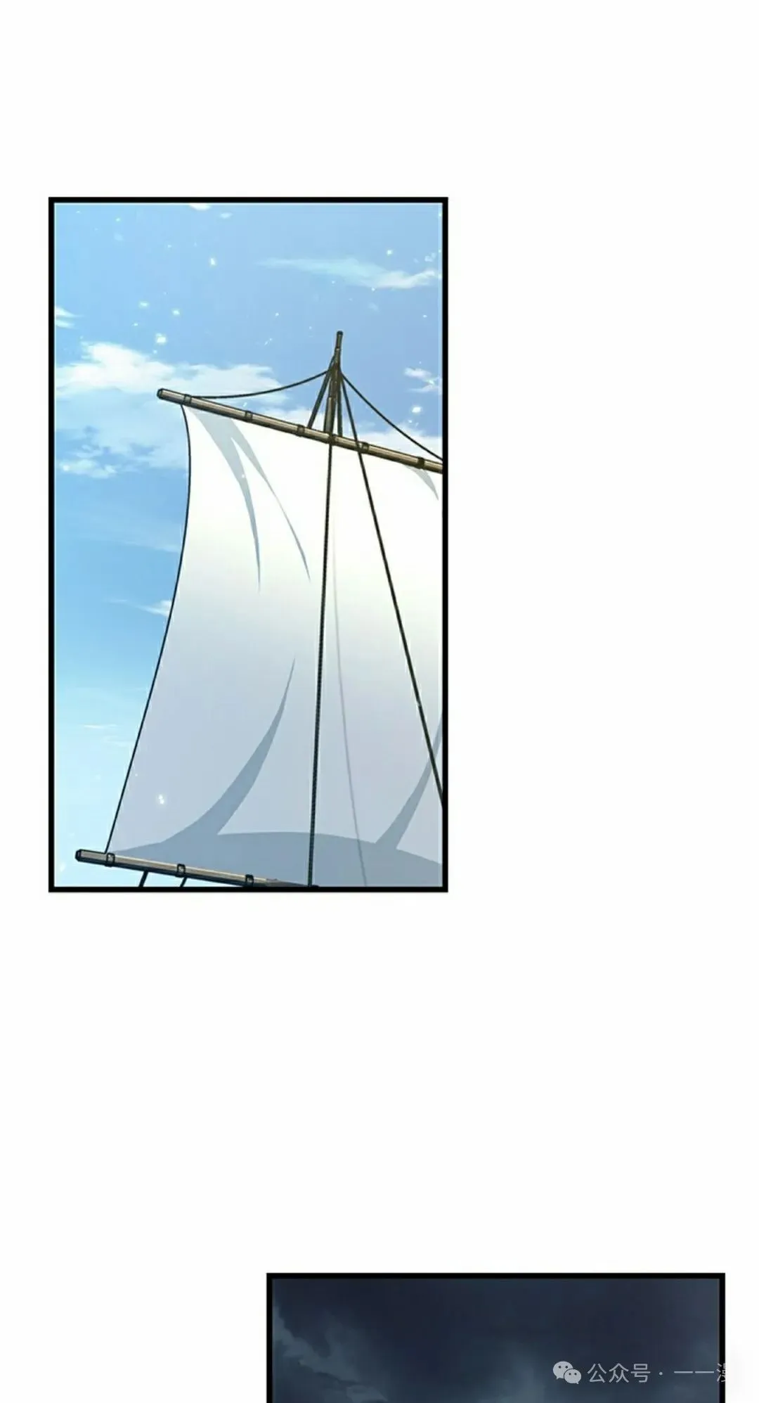 第124话74