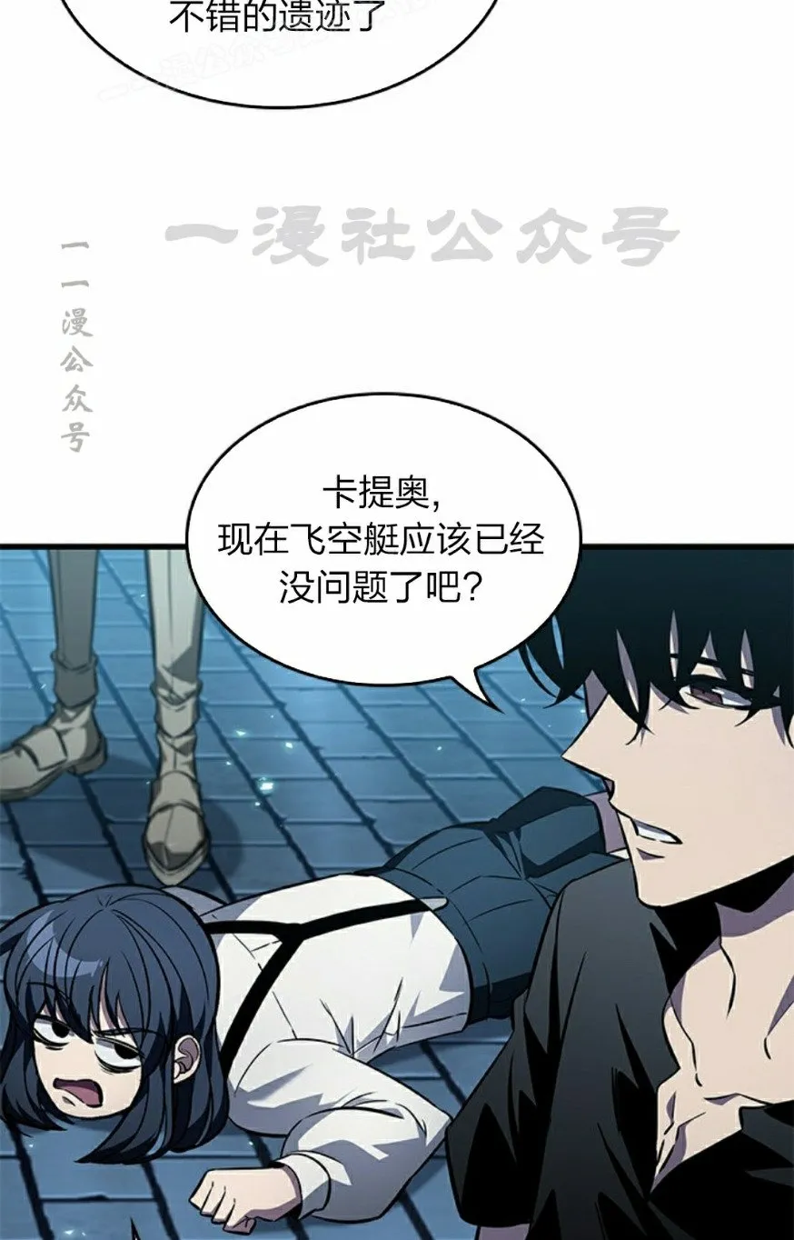 第127话39