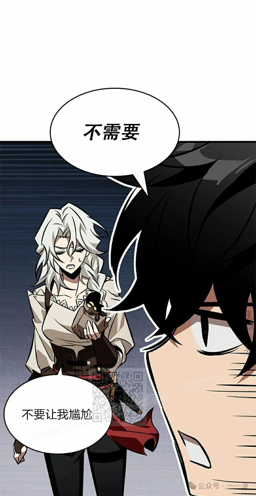 第126话42