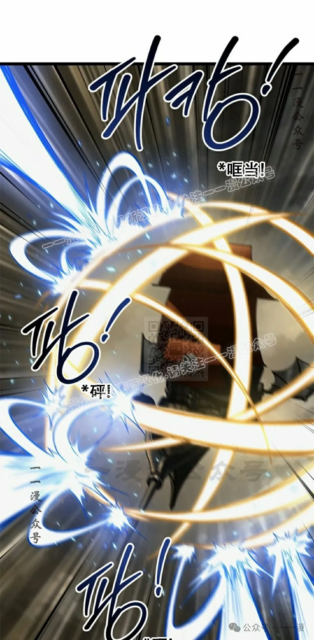 第122话46