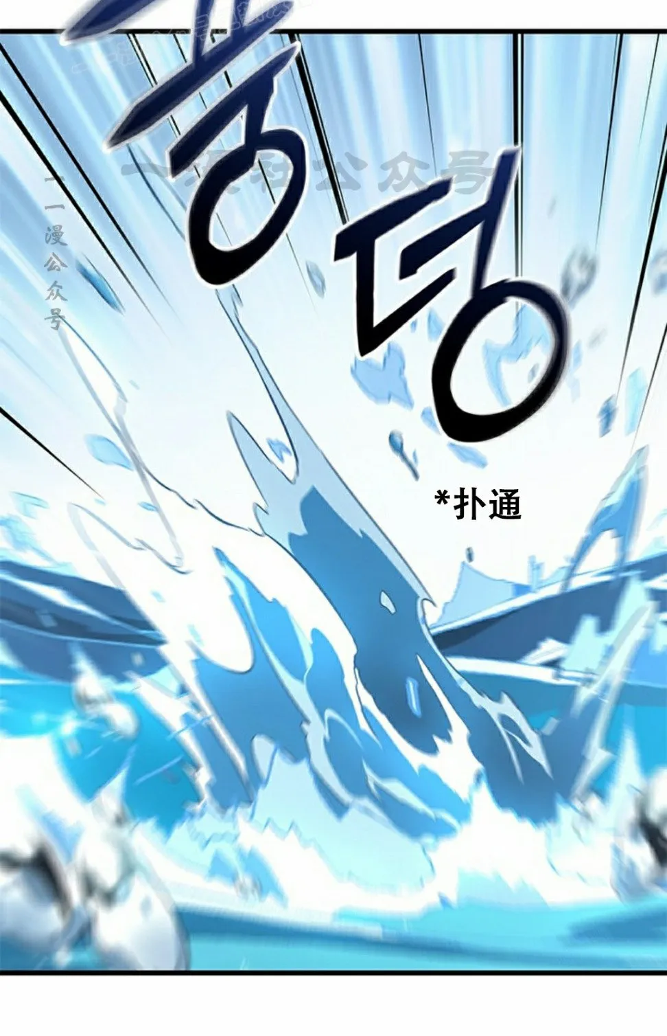 第124话39