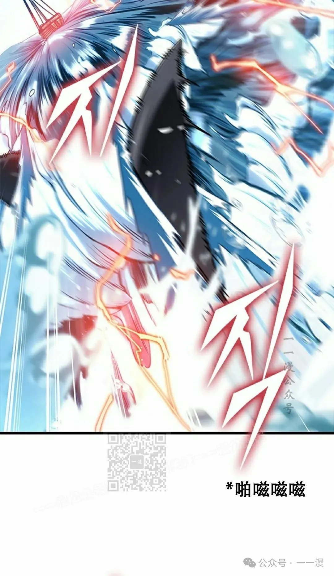 第125话72