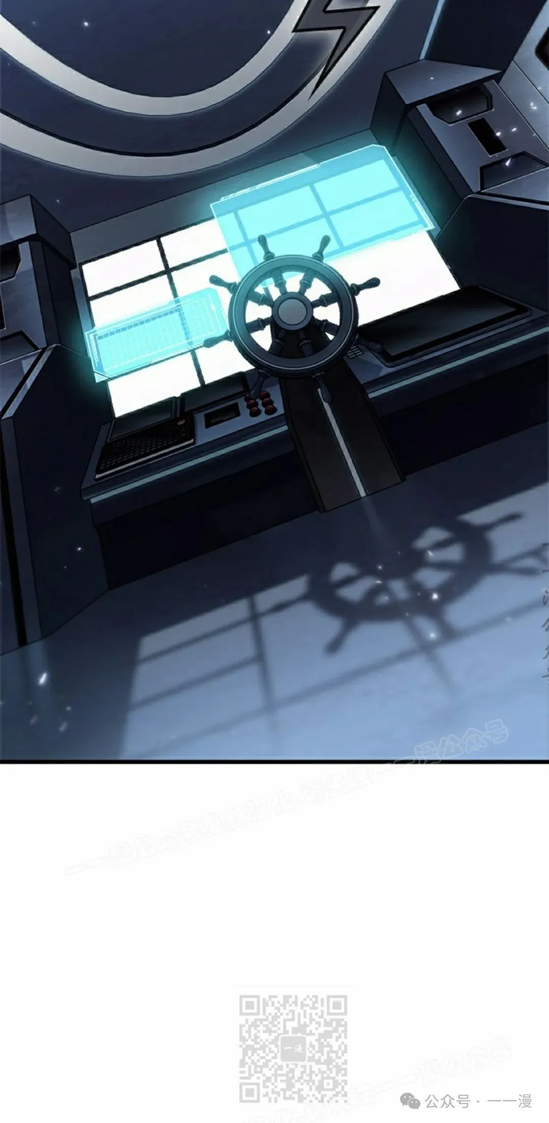 第121话18