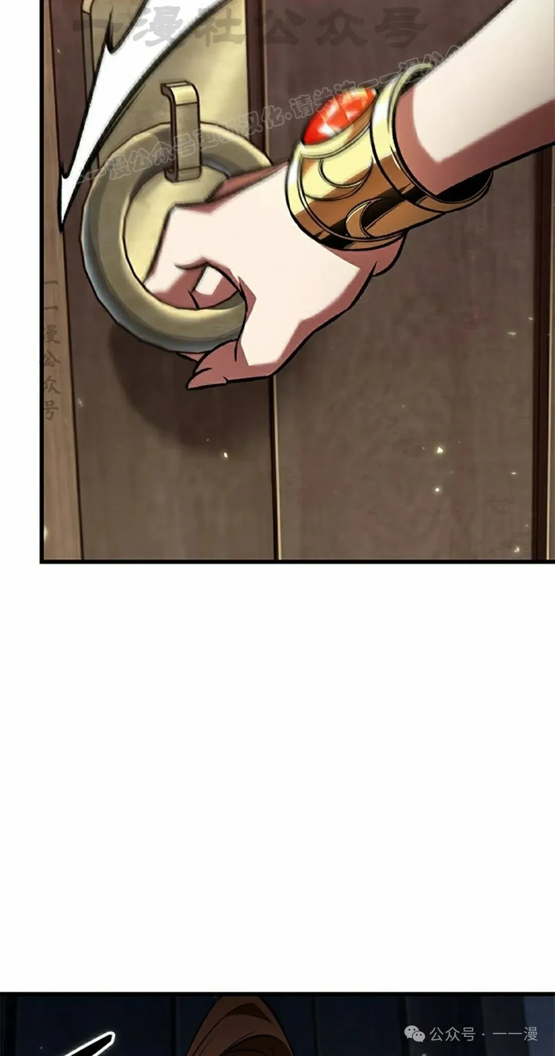 第125话43