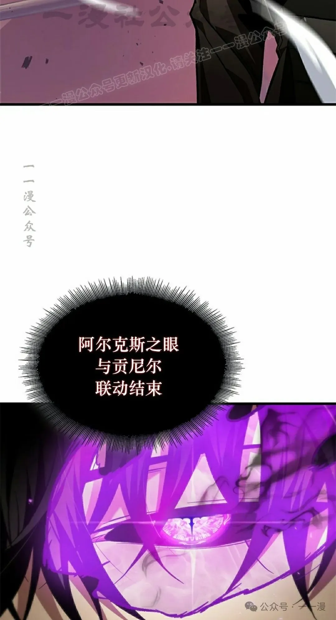 第122话23