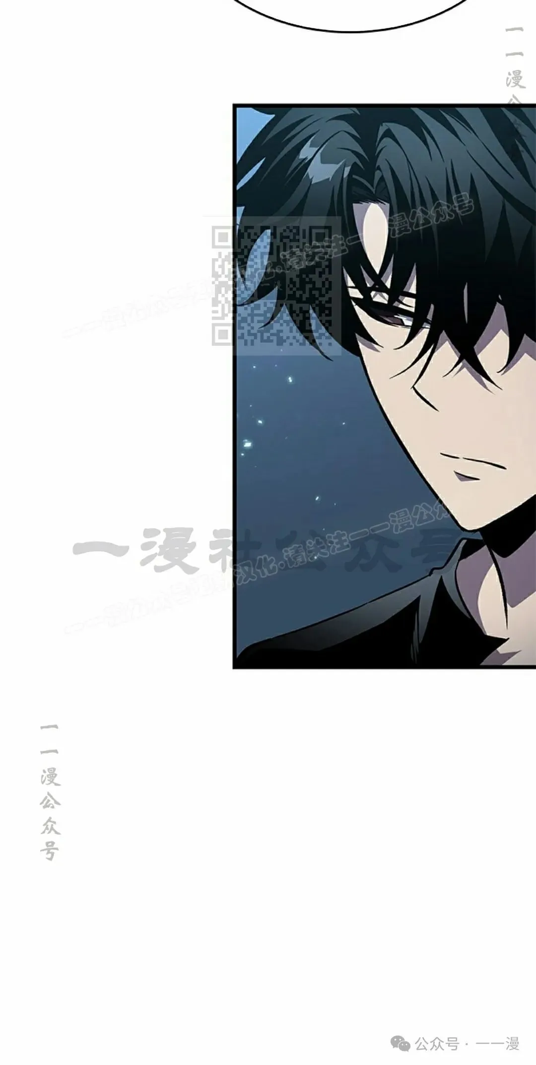 第127话45