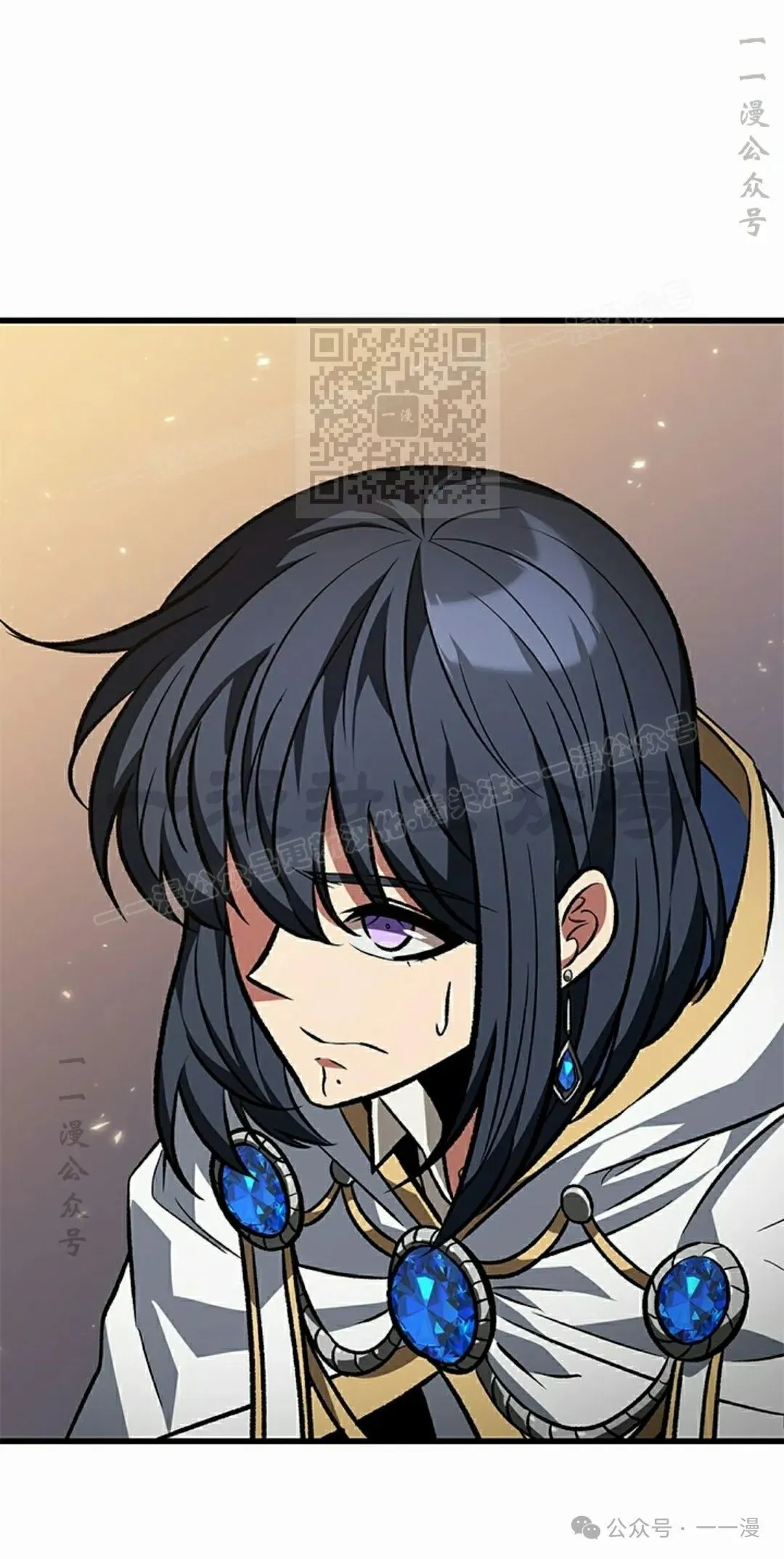 第119话55
