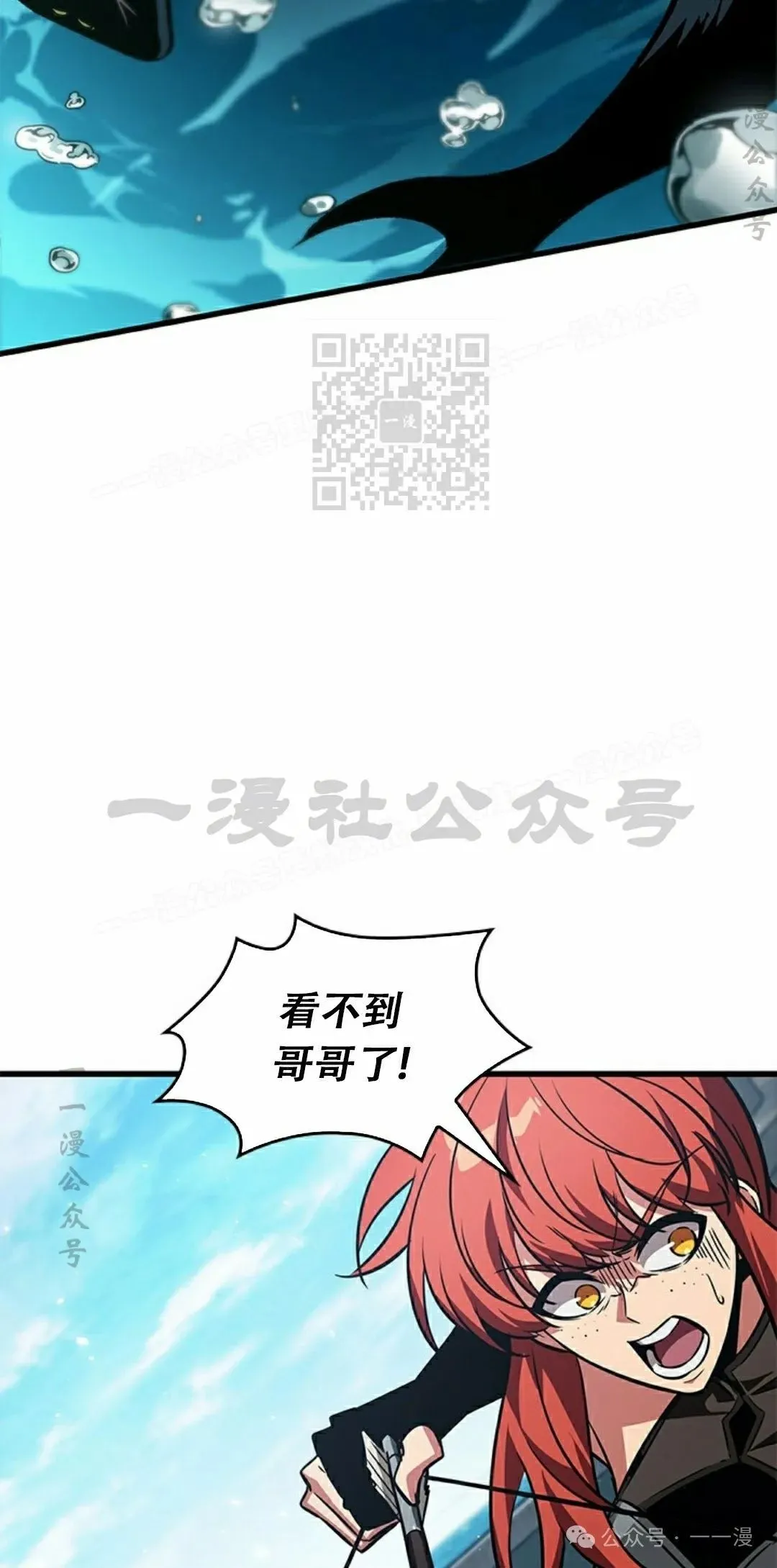 第124话55