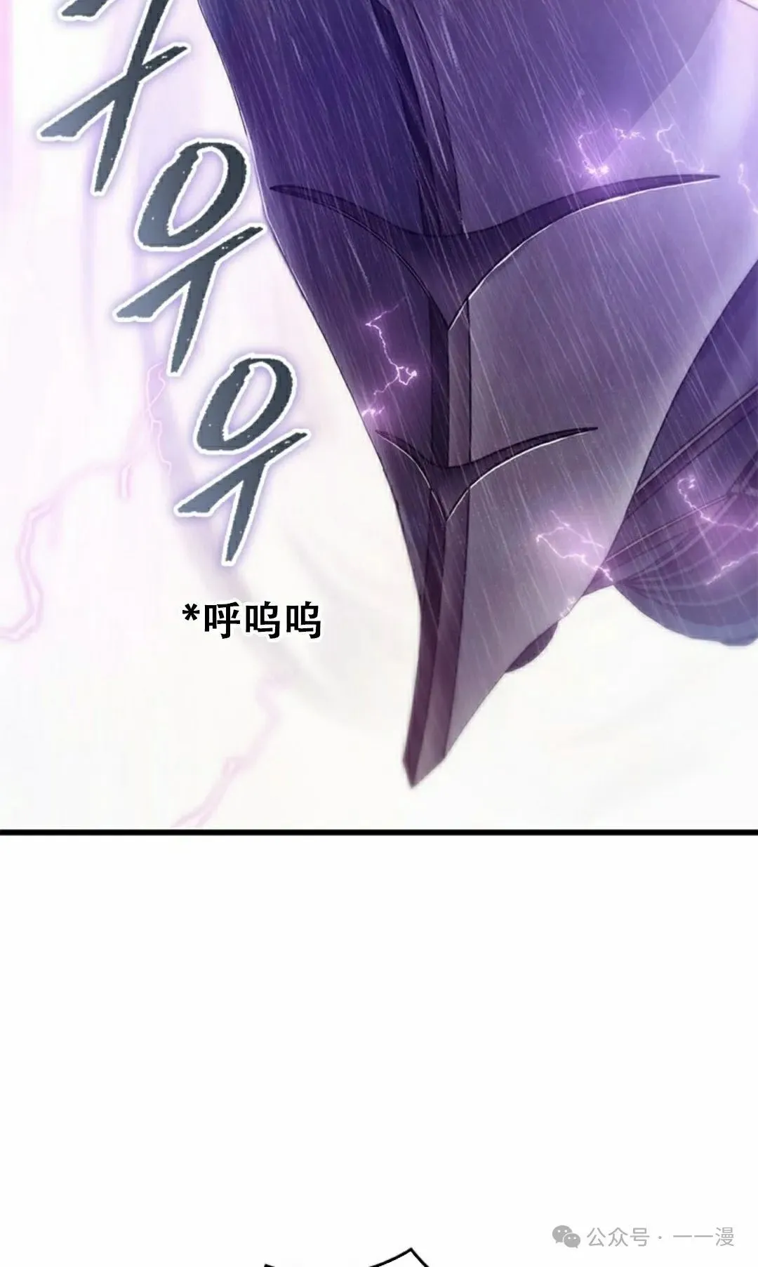 第128话71