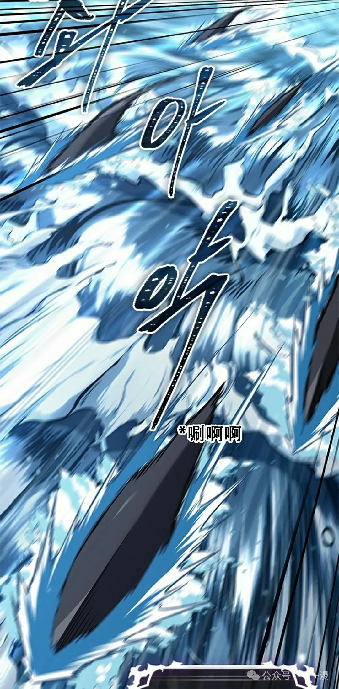 第125话67