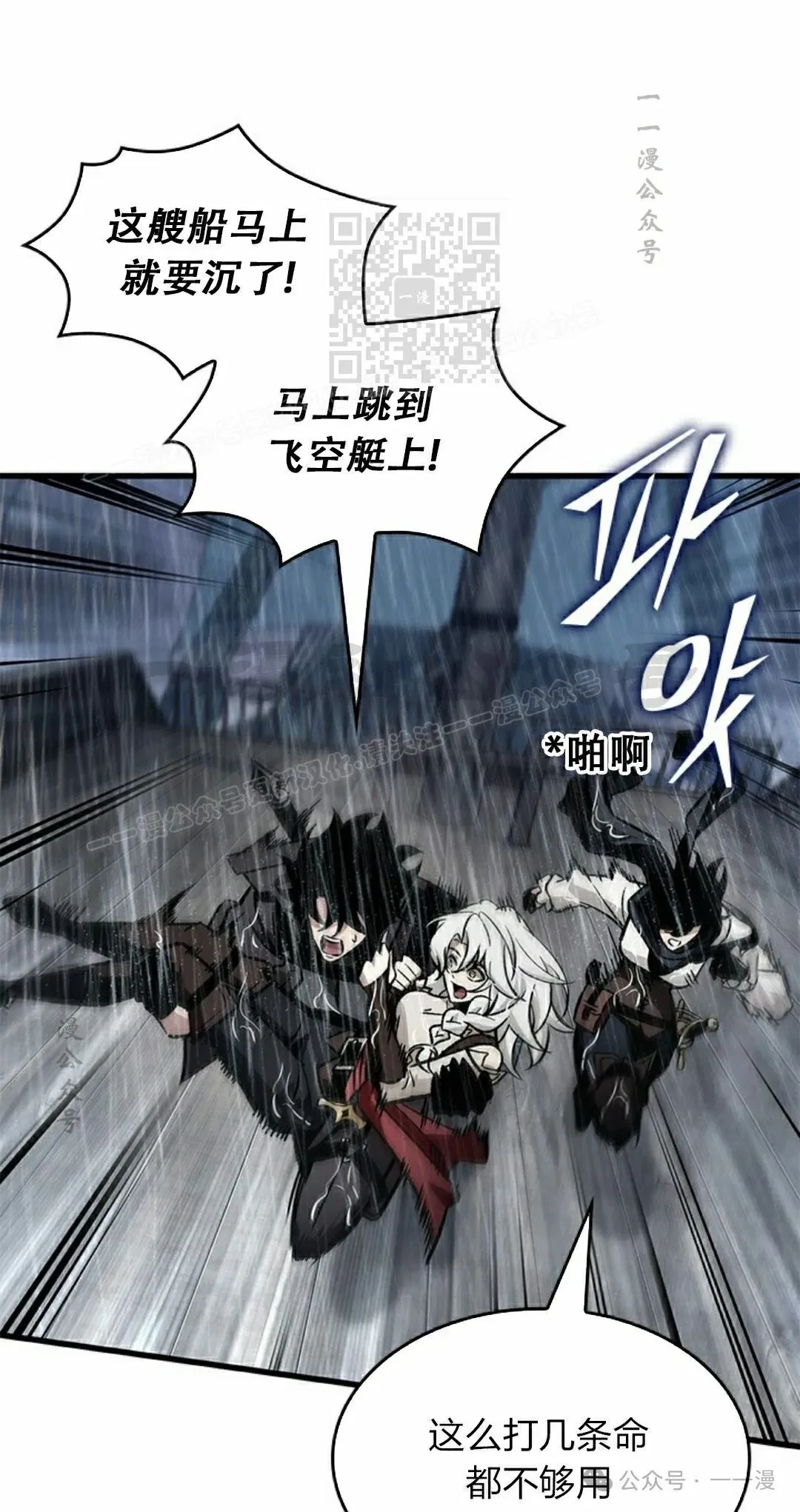 第129话0
