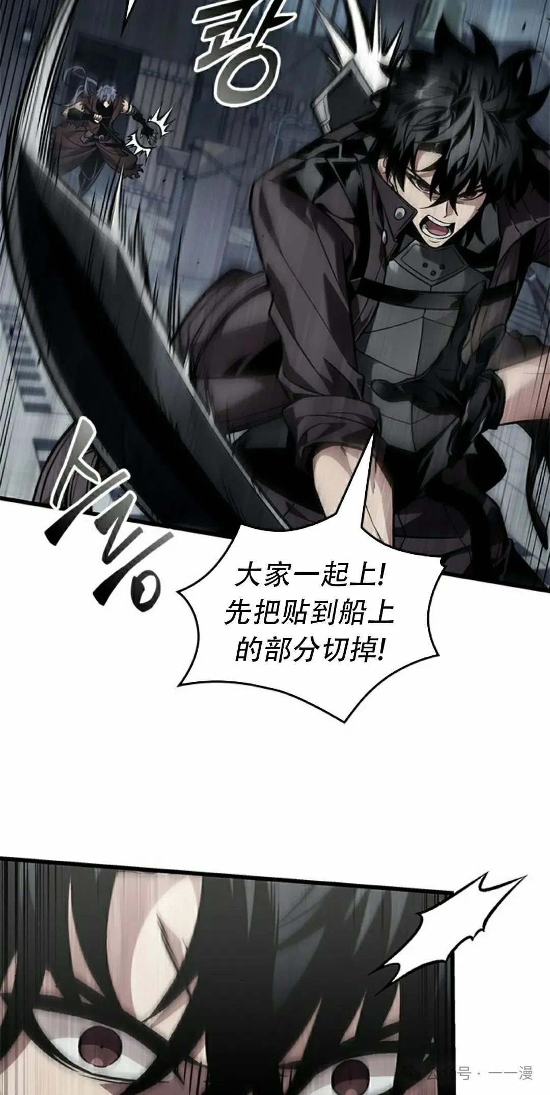 第128话14