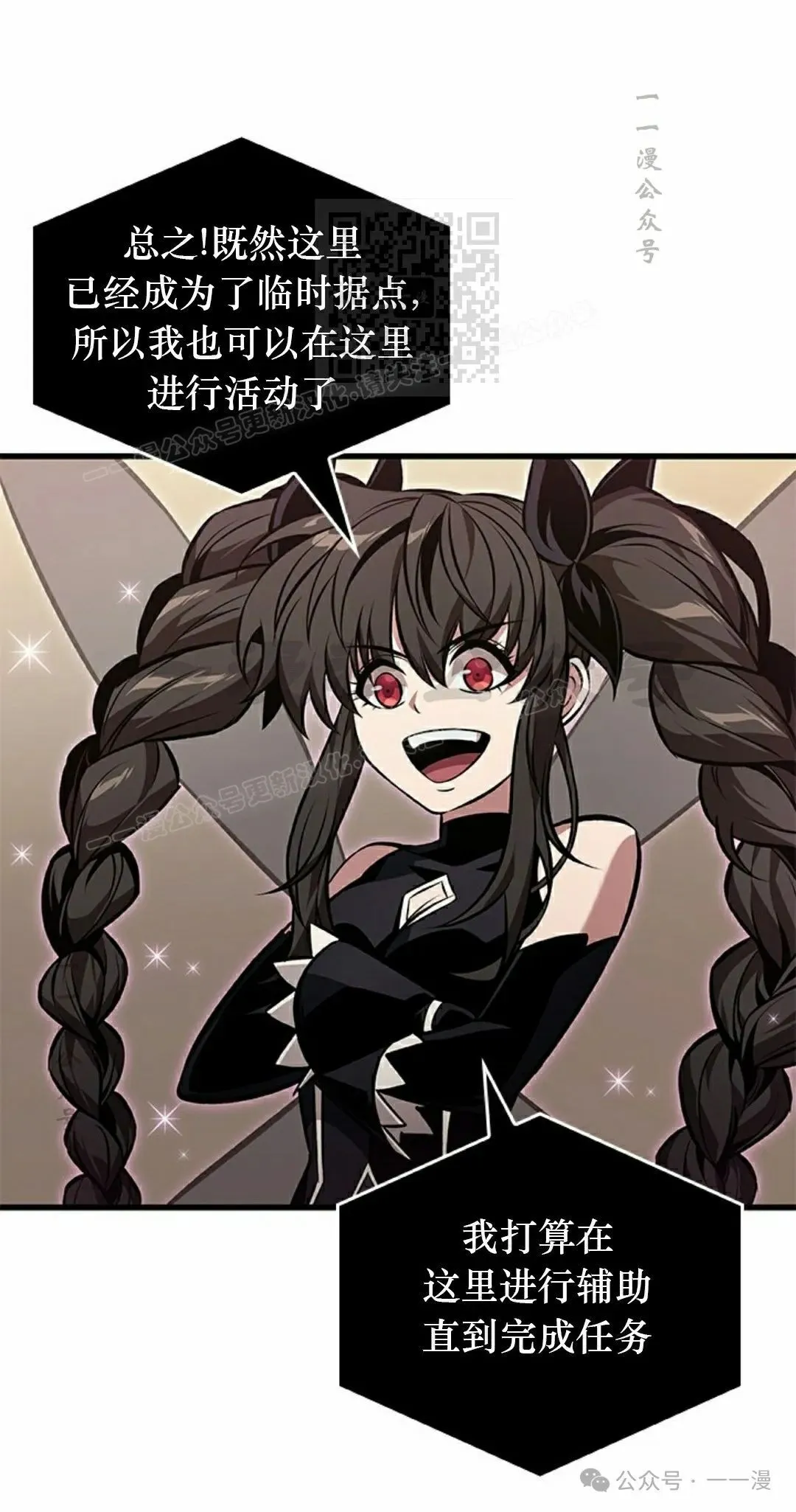第129话40