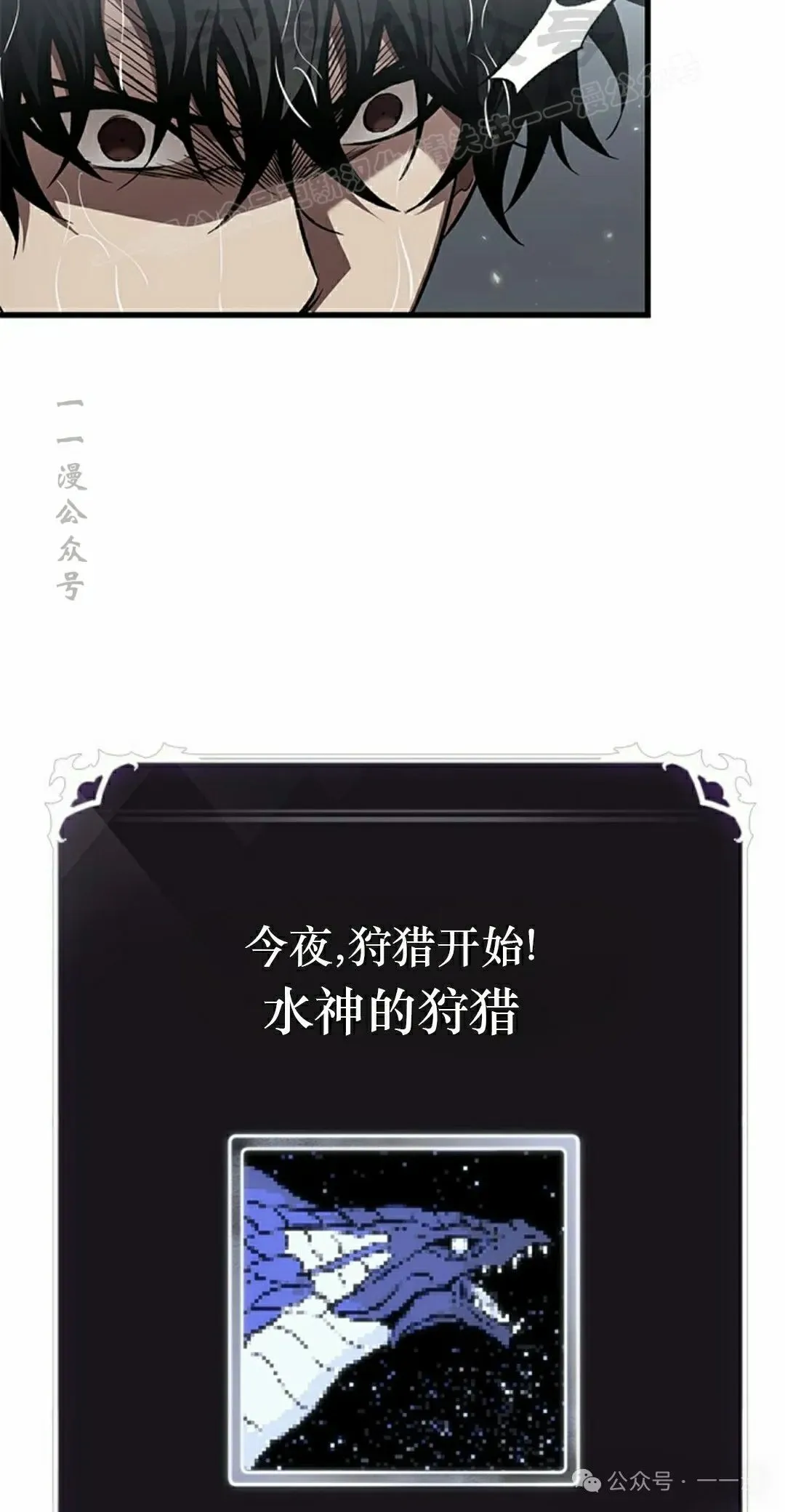 第129话23