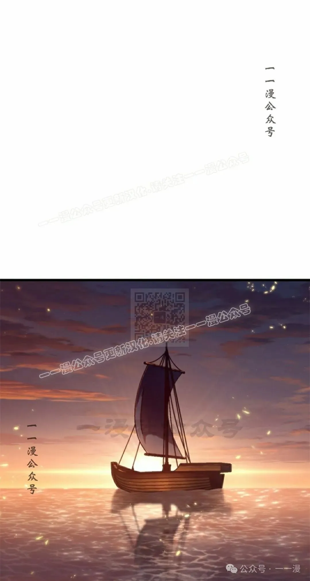 第124话66