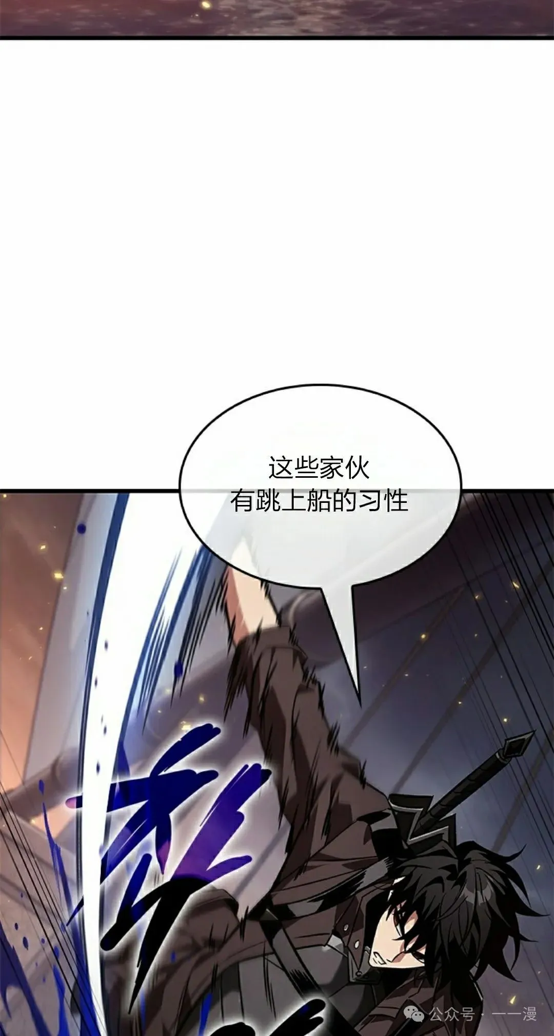 第124话67