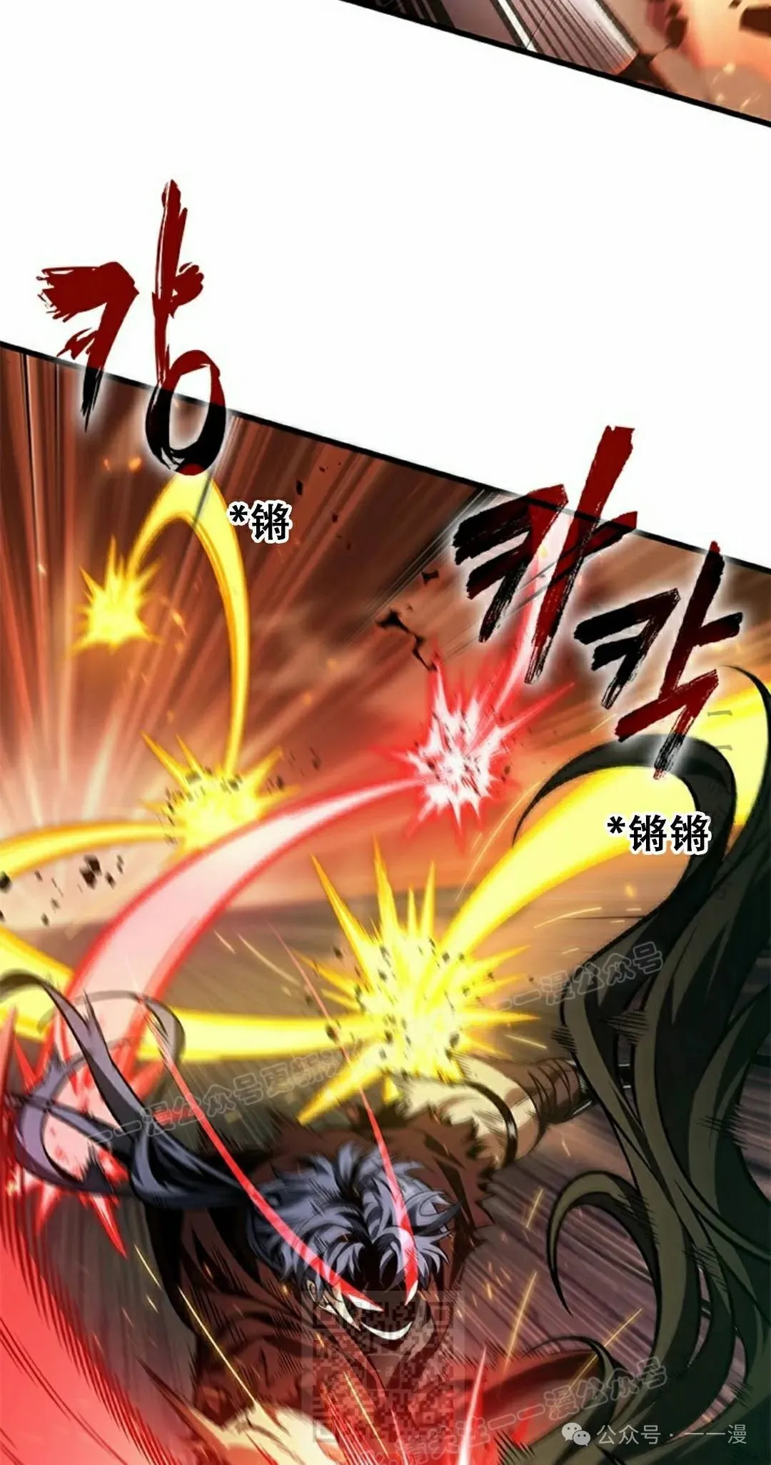 第116话48