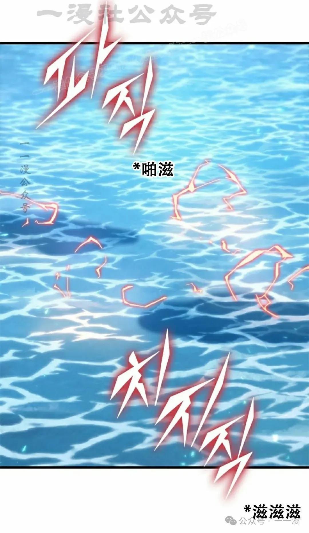 第125话73