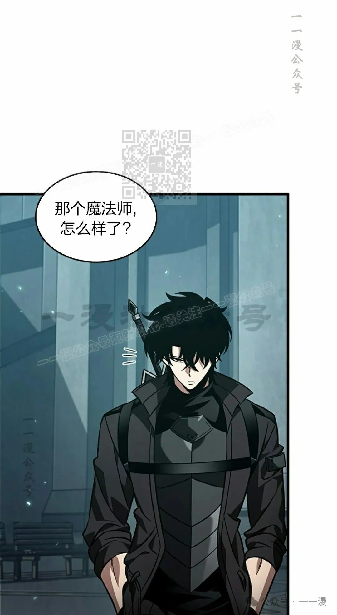 第126话65