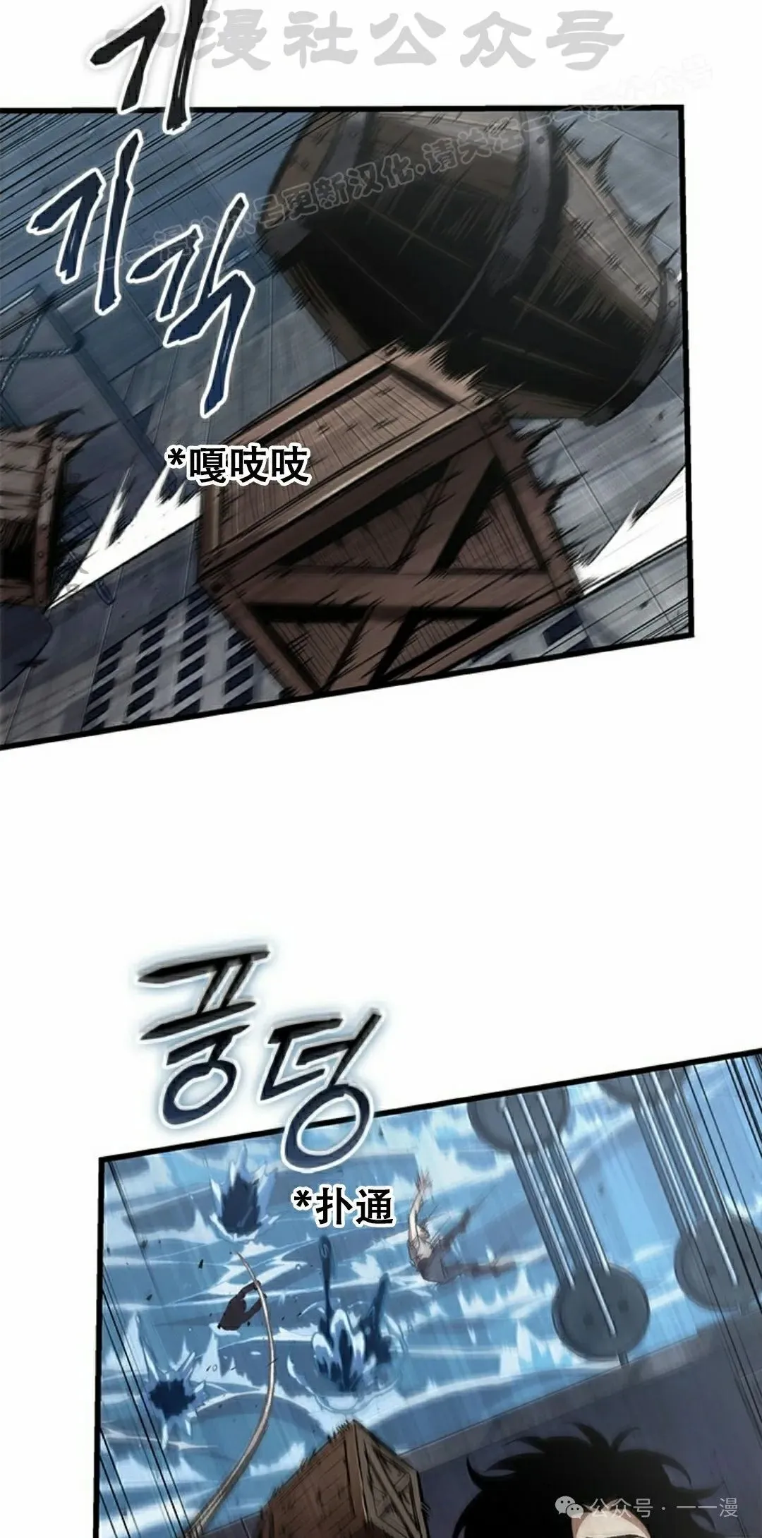 第128话33