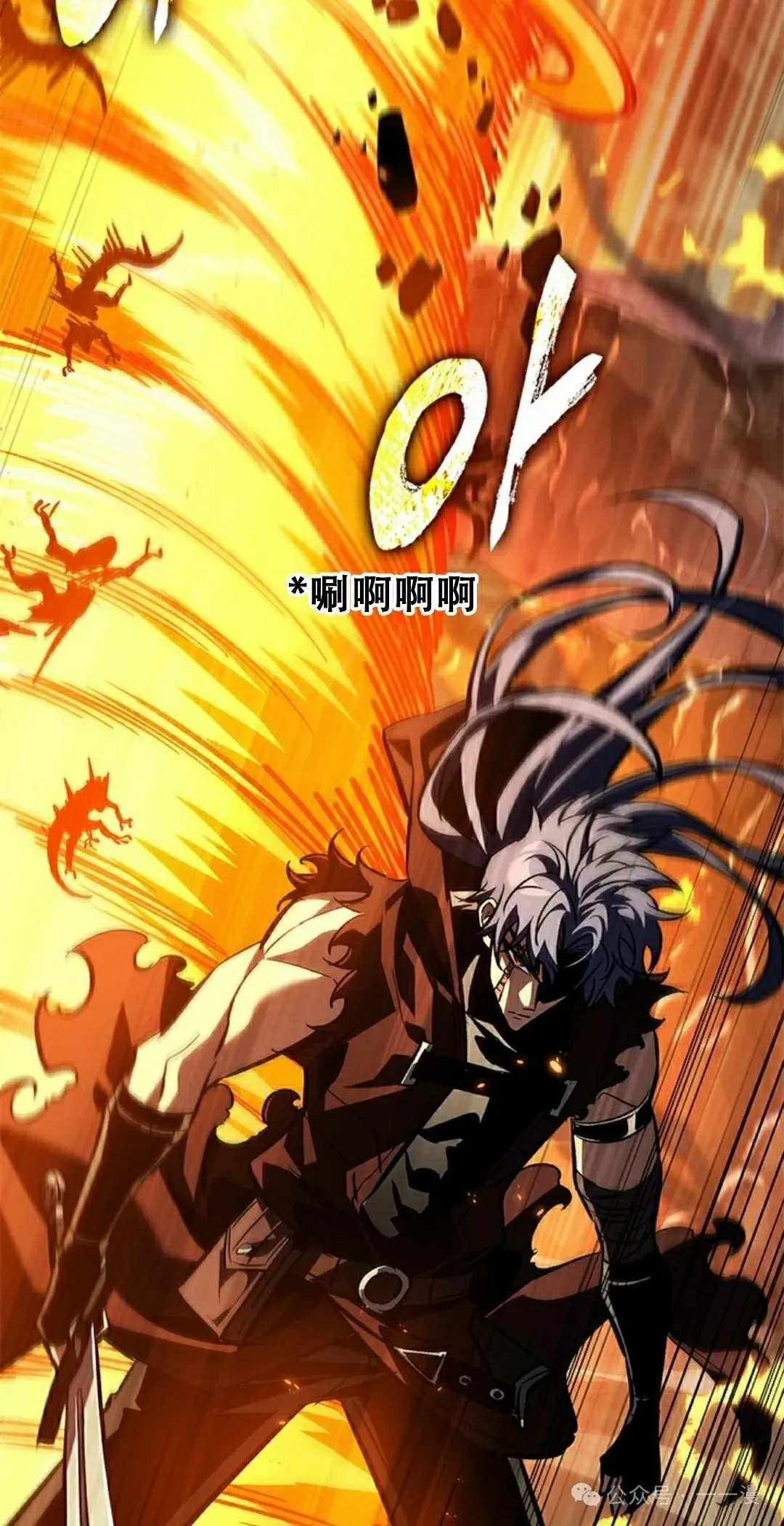 第120话64