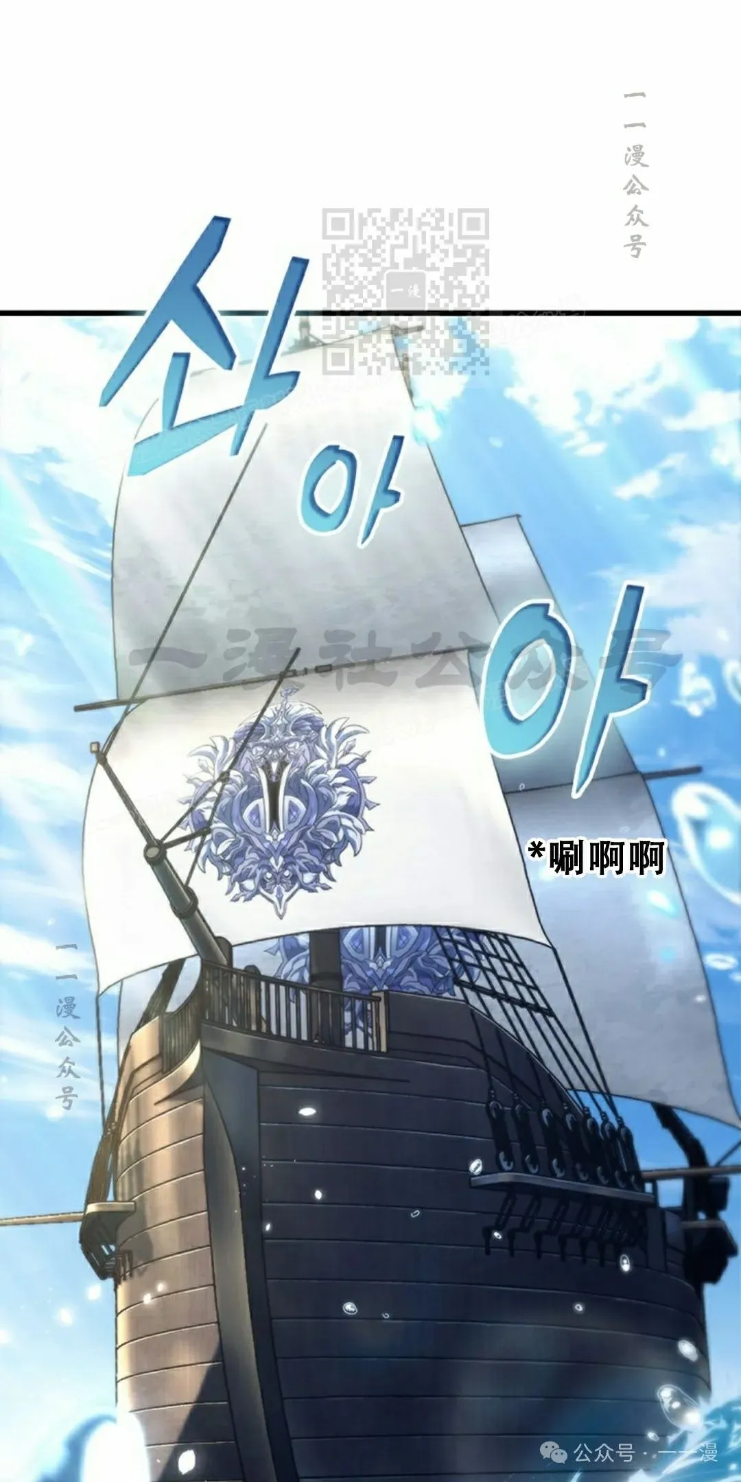 第126话10