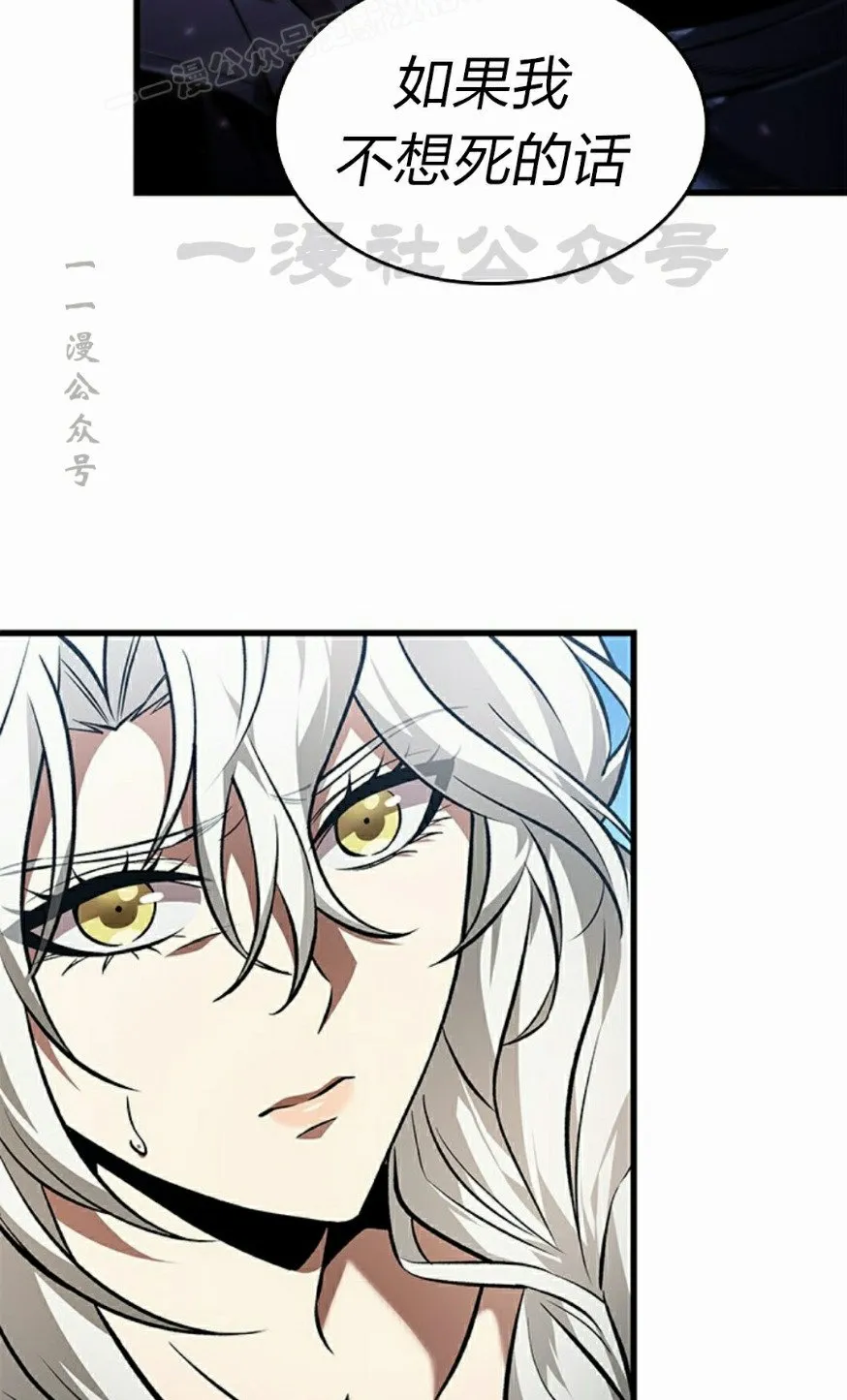 第126话39