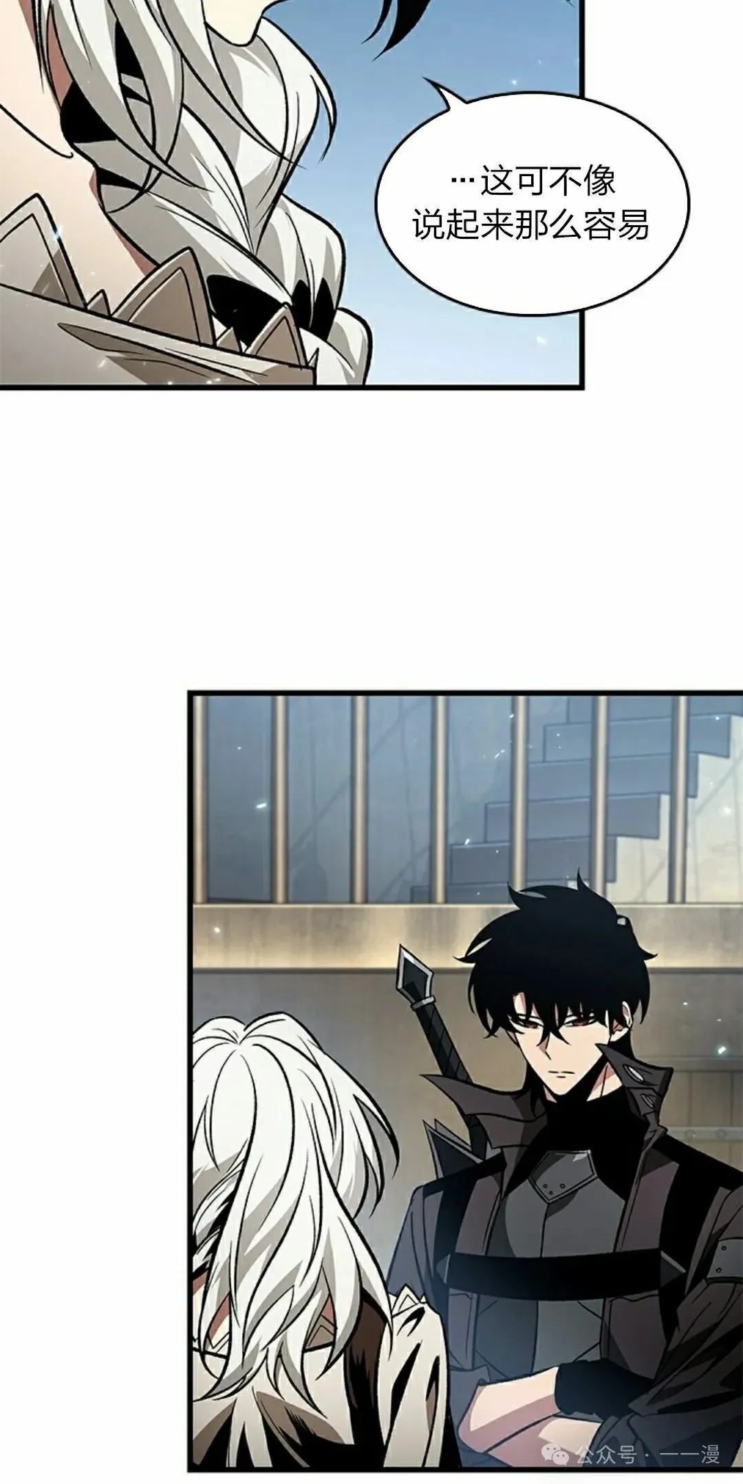 第126话27