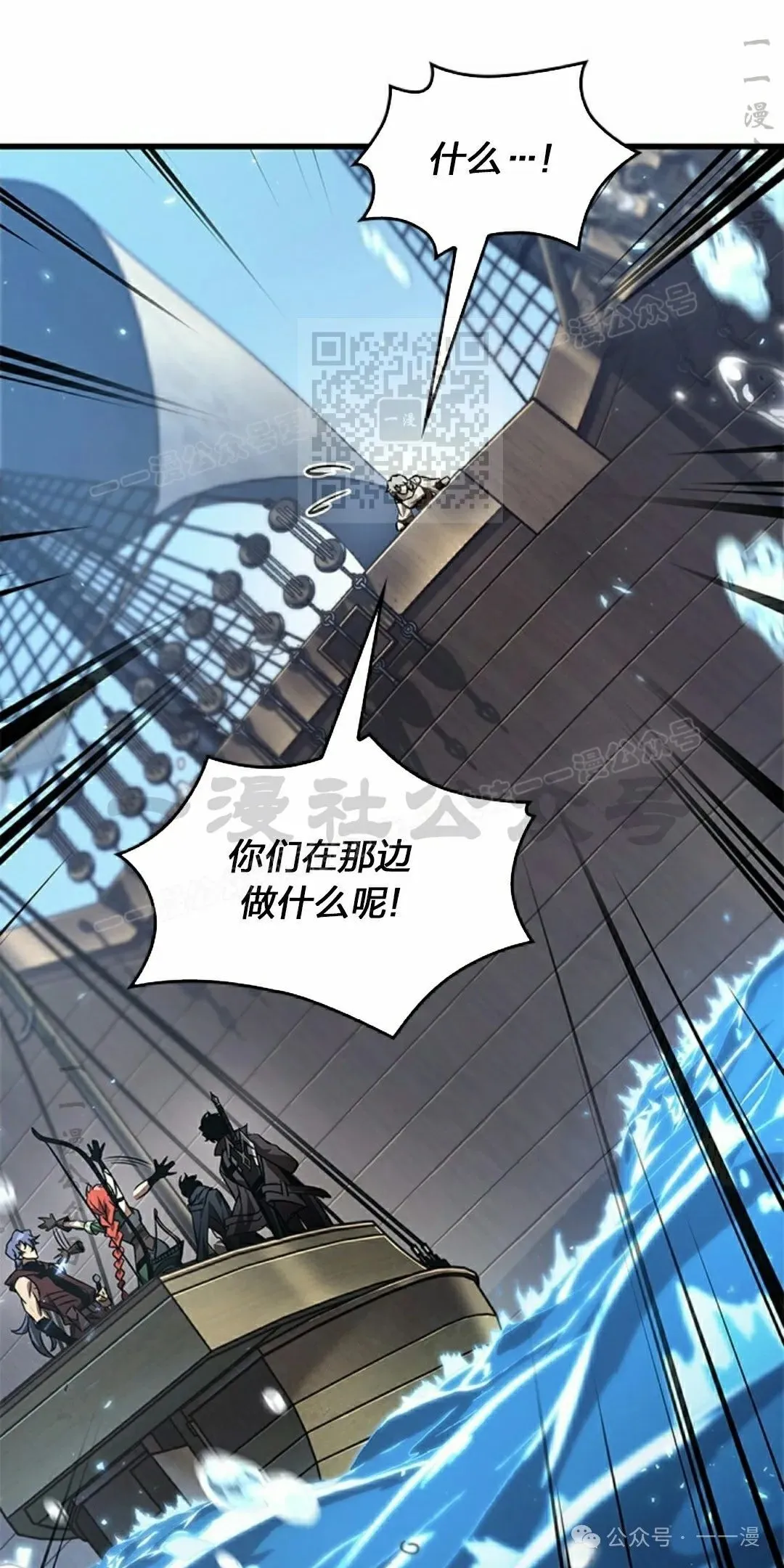 第126话15