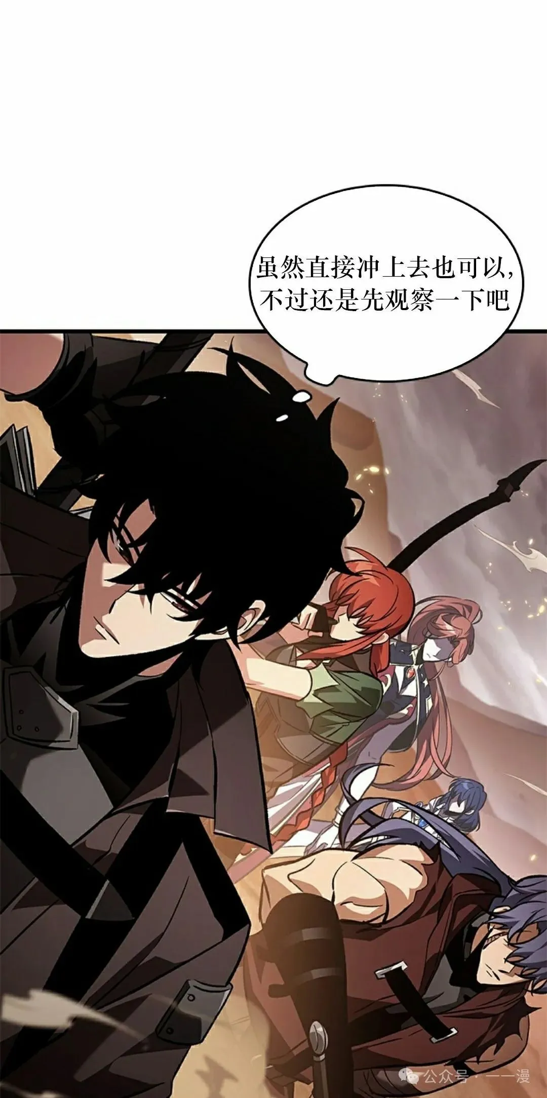 第120话24